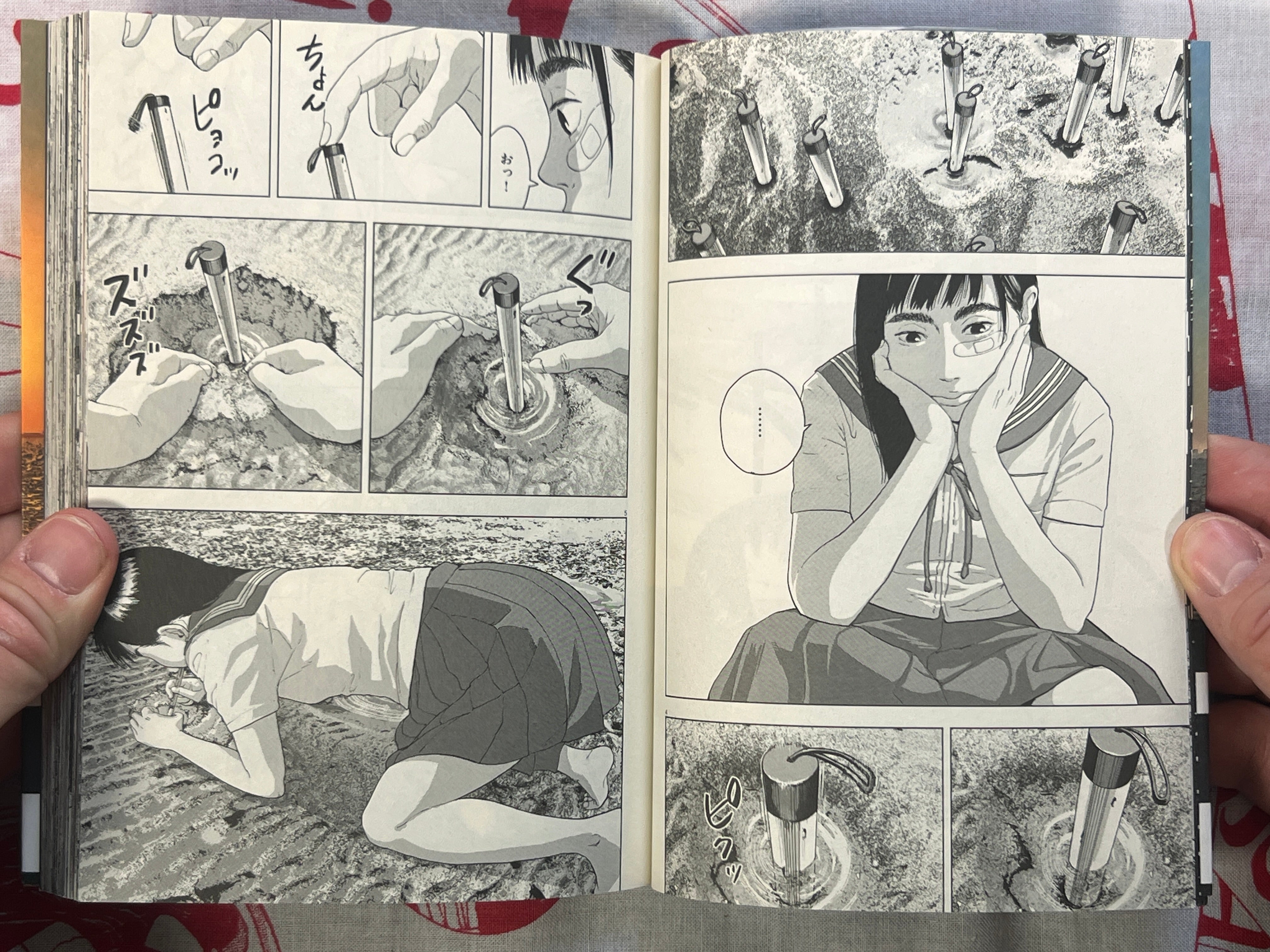 Just Twilight #1 by Kengo Hanazawa (2019)