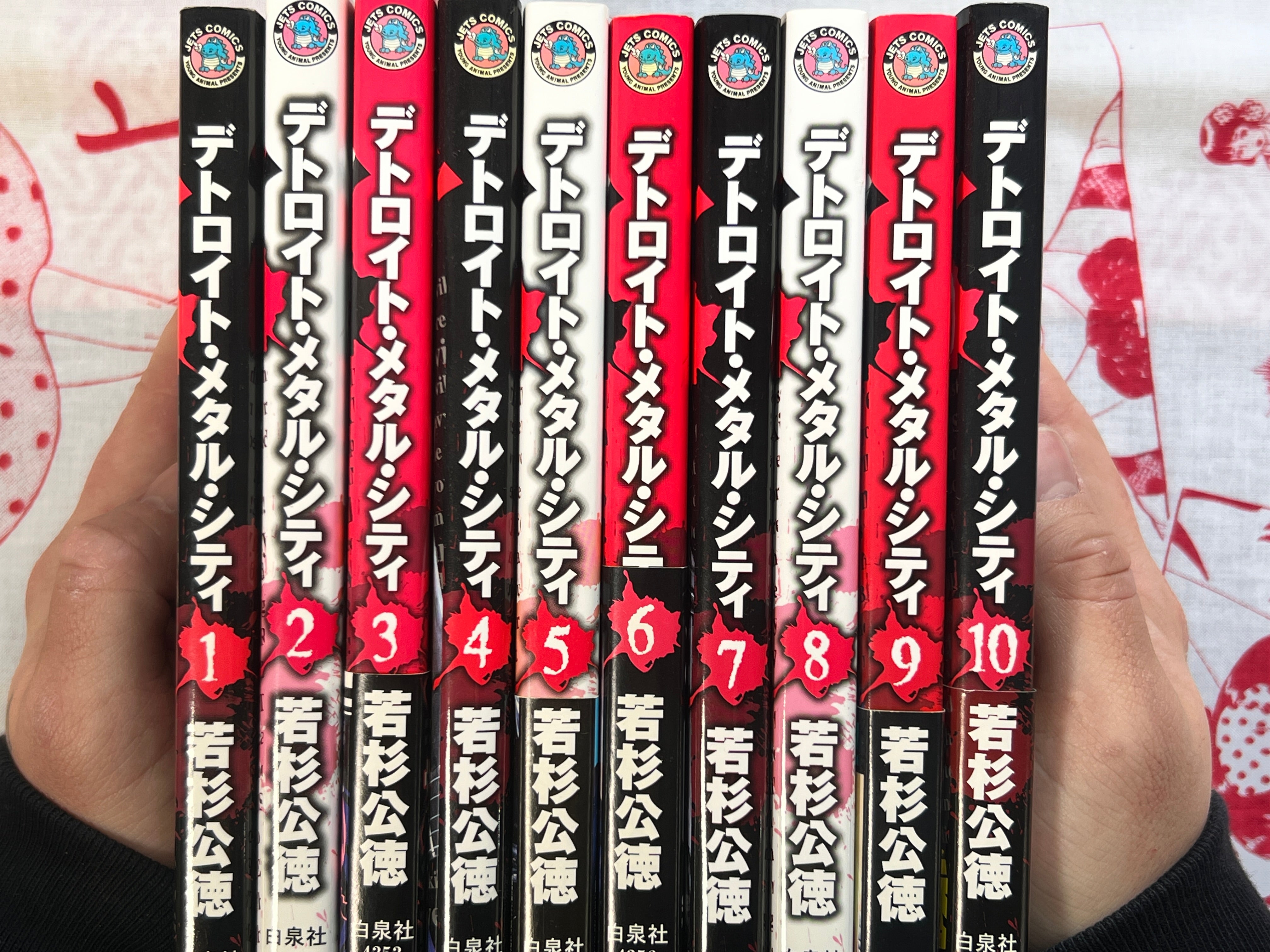 Detroit Metal City 1-10 Vol. Complete Set by Kiminori Wakasugi (2006-2010)