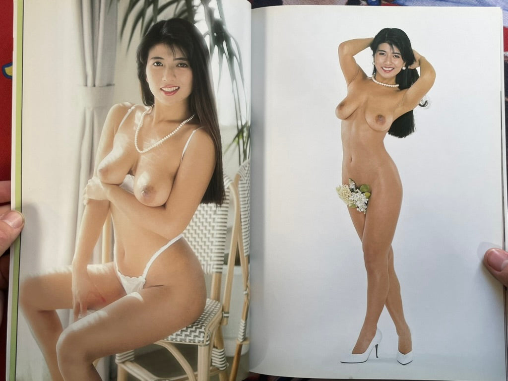 Peach Boob Princesses: Over the D Cup by Big Man (1992)