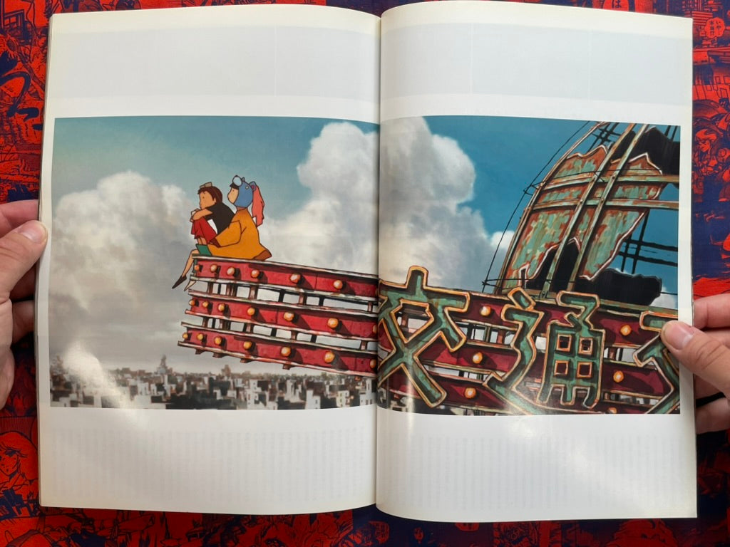 Tekkon Kinkreet The Animation Vol. Black + Vol. White by Matsumoto Taiyo (2007)-thumbmail-12