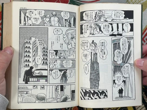 Barbara by Tezuka Osamu (1974)