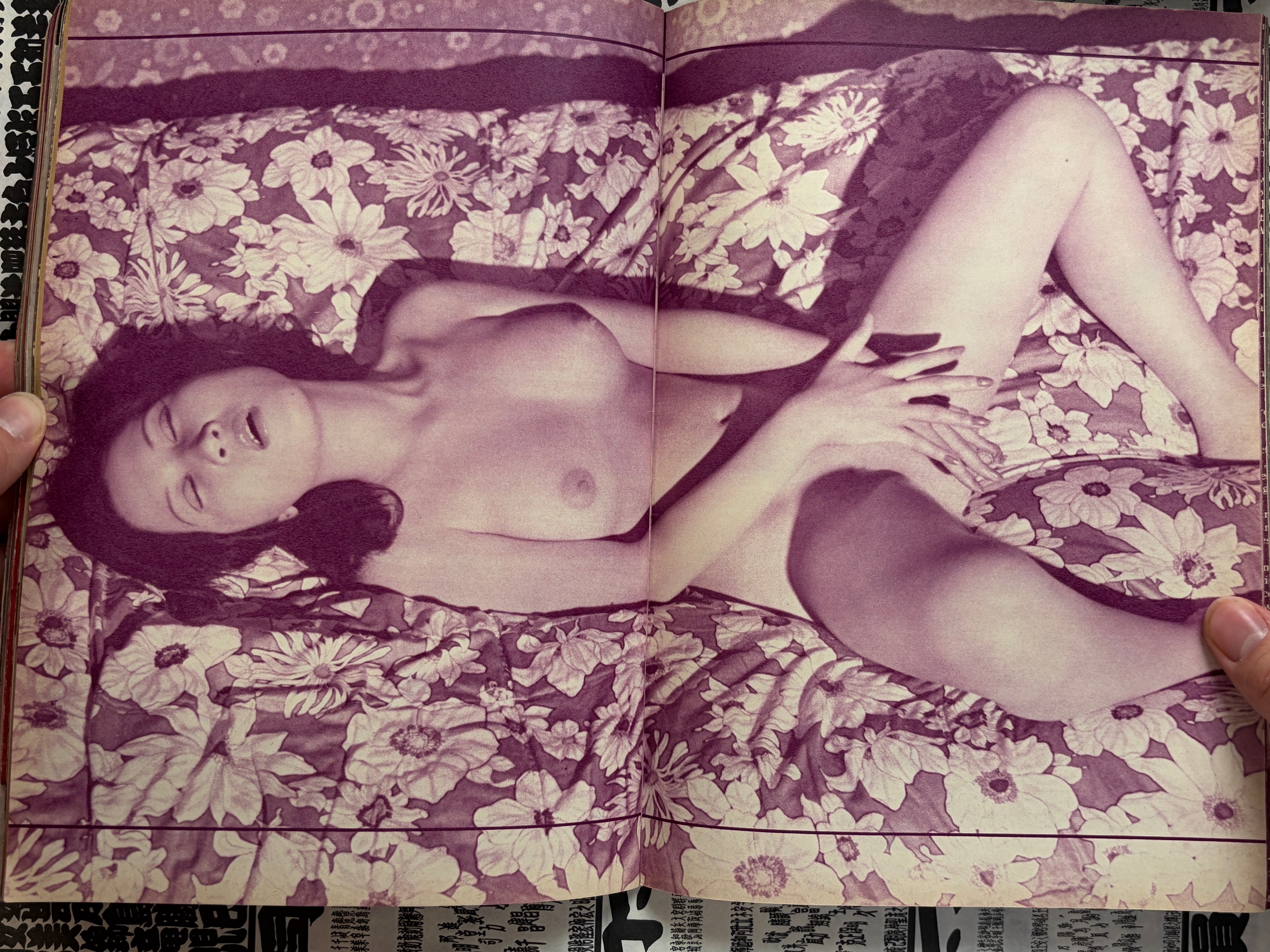 B&B (11/1972)-thumbmail-7