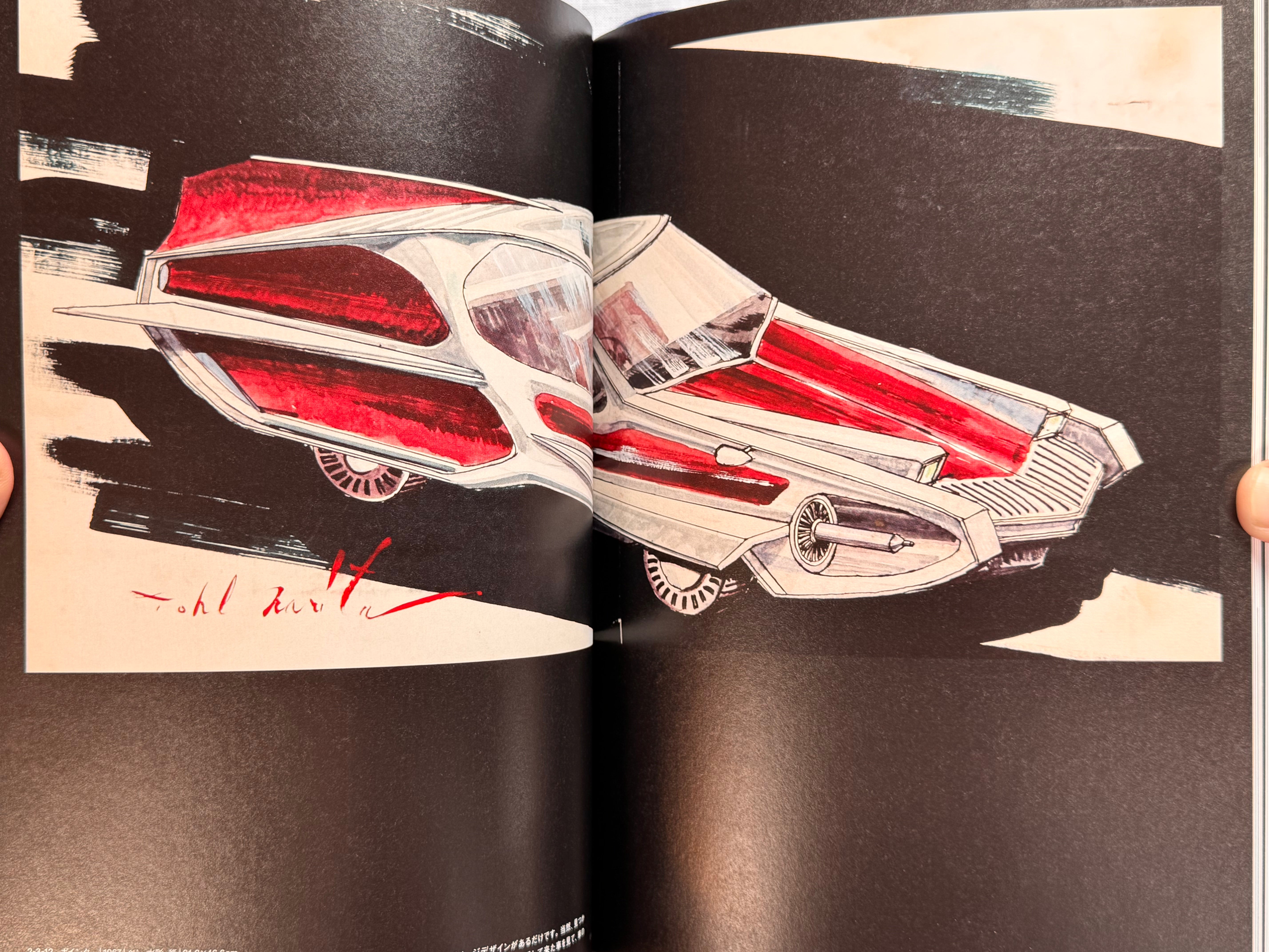 The Art of Tohl Narita (2014)-thumbmail-9