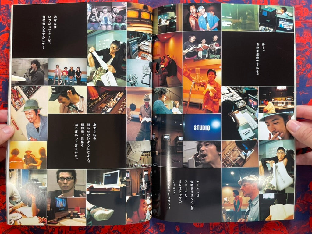 Tekkon Kinkreet The Animation Vol. Black + Vol. White by Matsumoto Taiyo (2007)-thumbmail-8