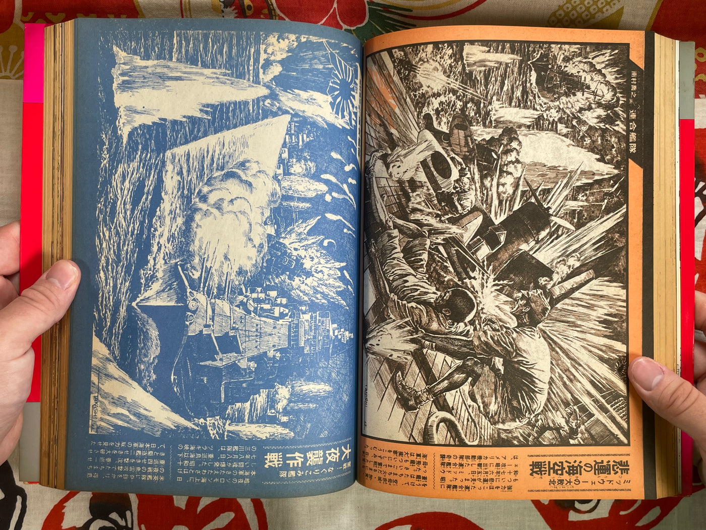 Shonen Books The Best of Shonen Magazine Vol. 1 (1990/12) · Japan Book Hunter