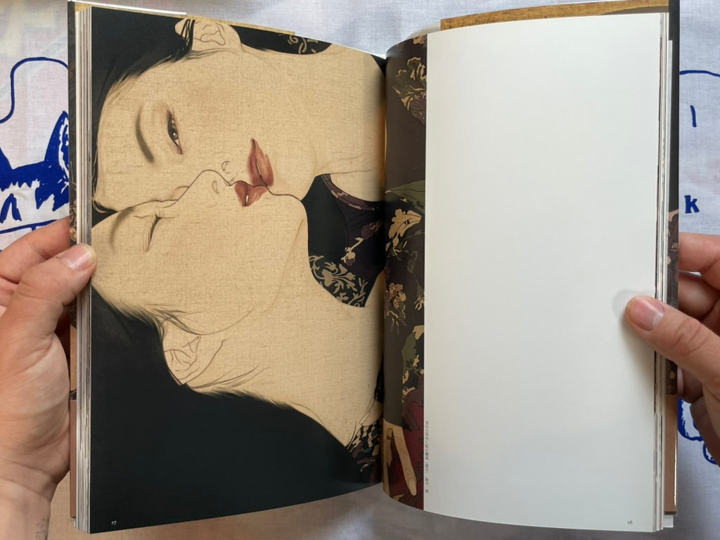 SIGNED 1000 New Moons with You by Yasunari Ikenaga (2023)-thumbmail-6
