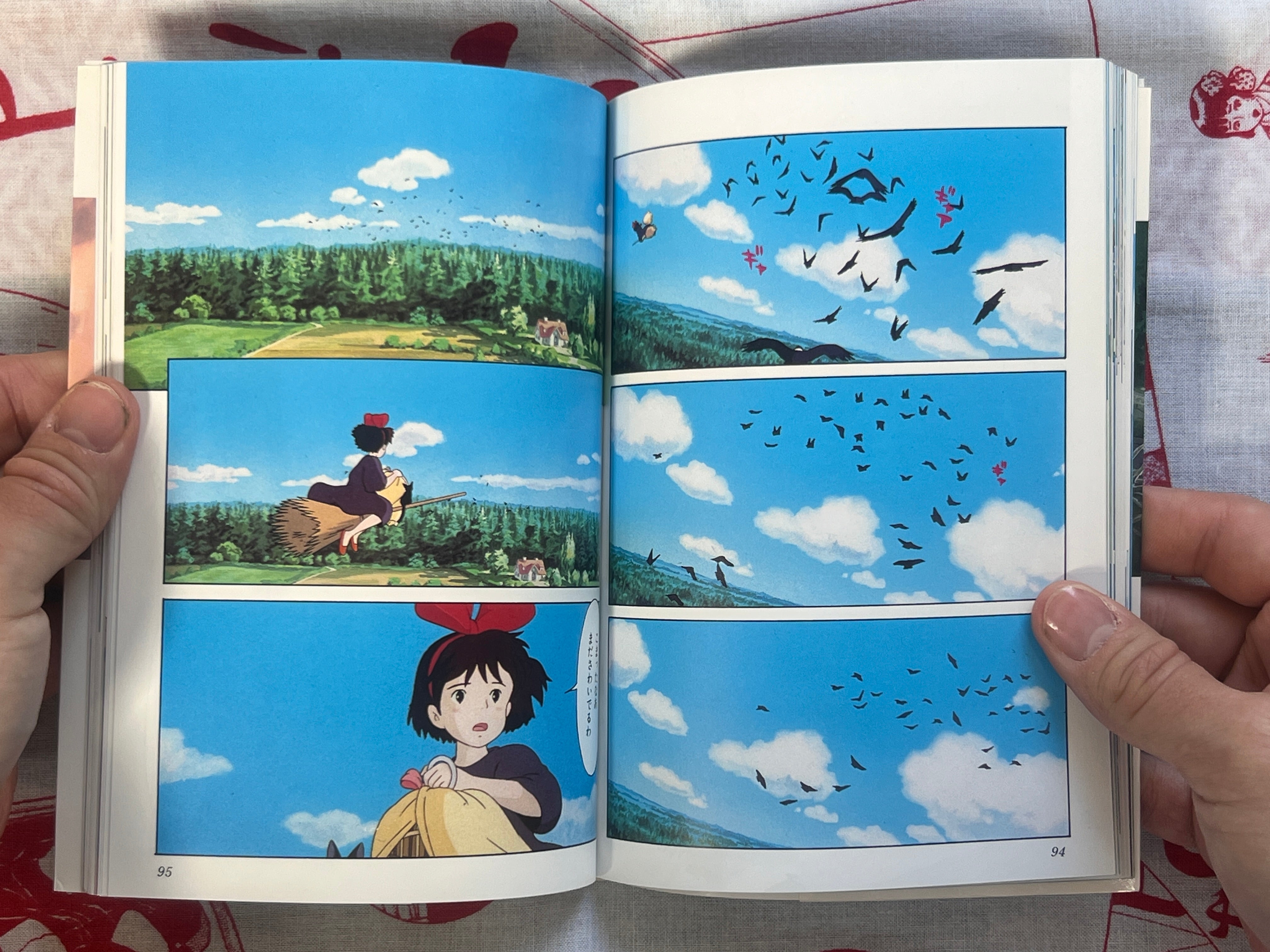 Kiki's Delivery Service (Film Comics Series) 1-4 Complete Set by