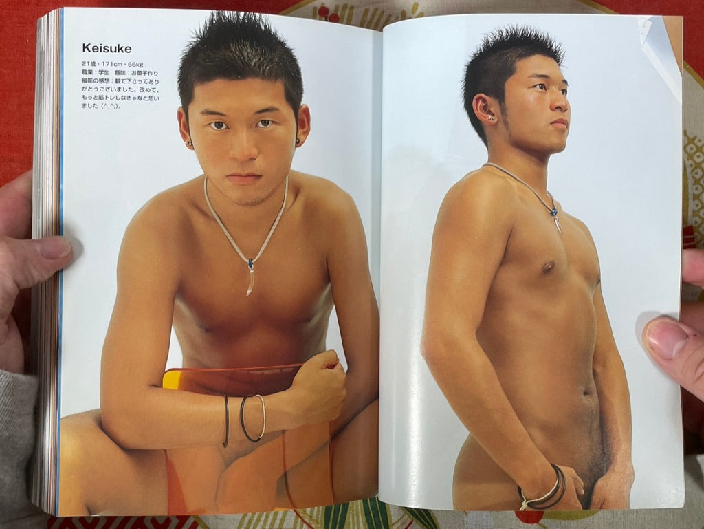 Badi Gay Life Magazine (2007/3)