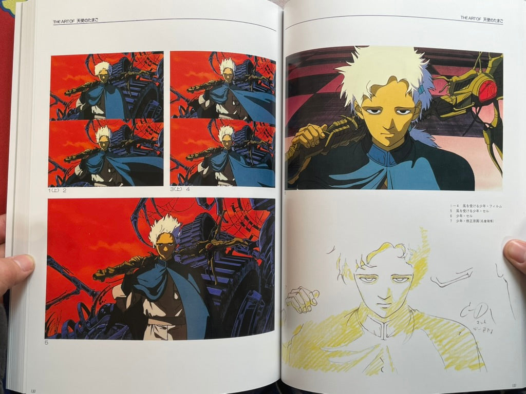 The Art of Angel's Egg by Amano Yoshitaka & Mamoru Oshii (2025/Reprint Edition)