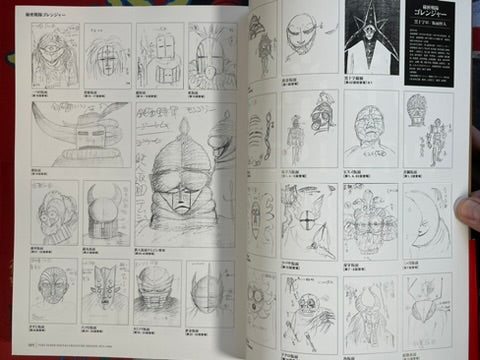 kakurenbo様 The History of Kamen Rider ZX - A Tokusatsu Hero Inspired by