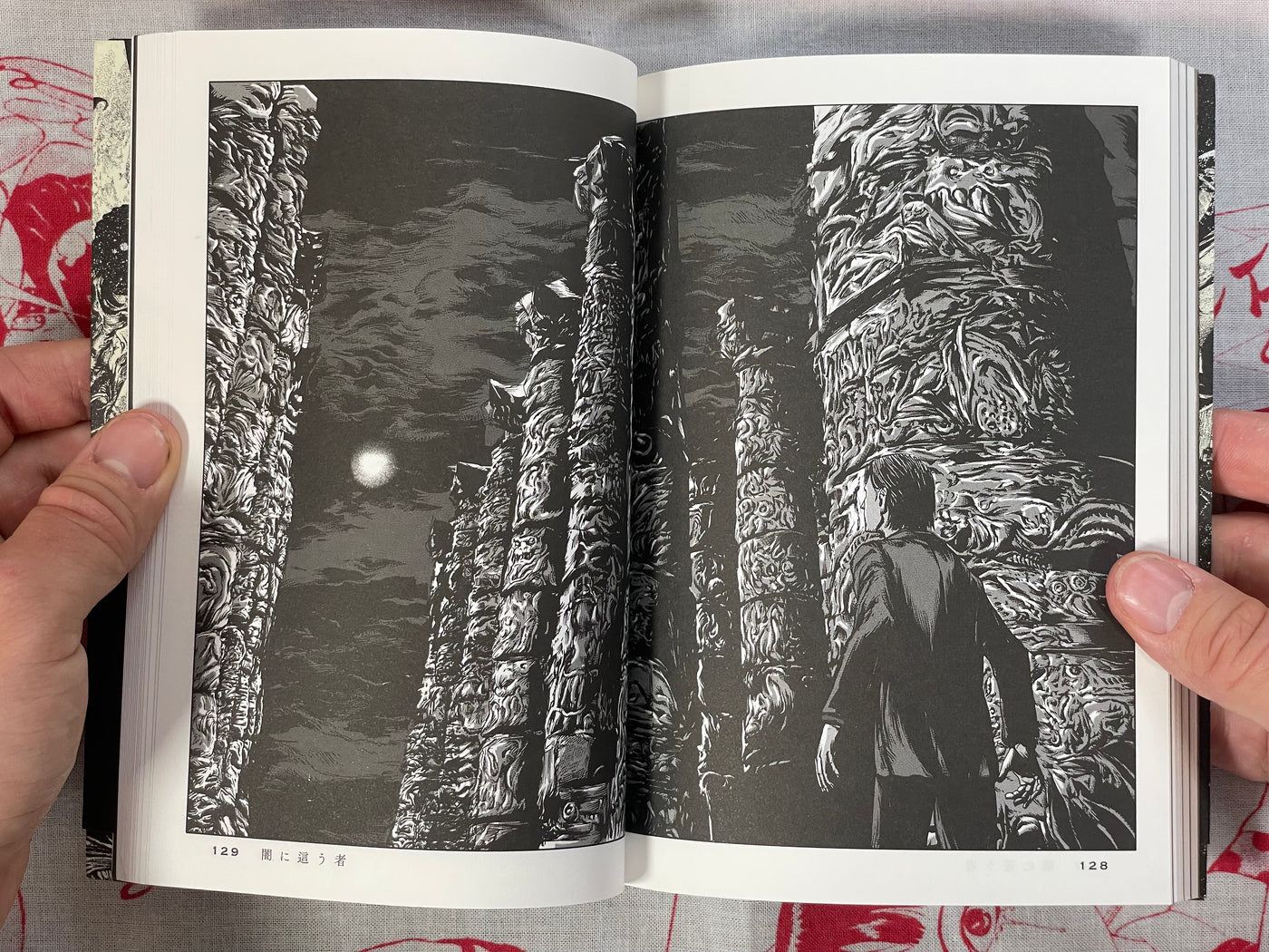 The Haunter of the Dark by Go Tanabe & H.P Lovecraft (2016)