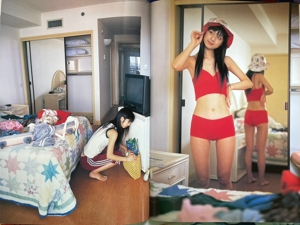 Ogura Yuko's Sun-Magazine Mook (2004)