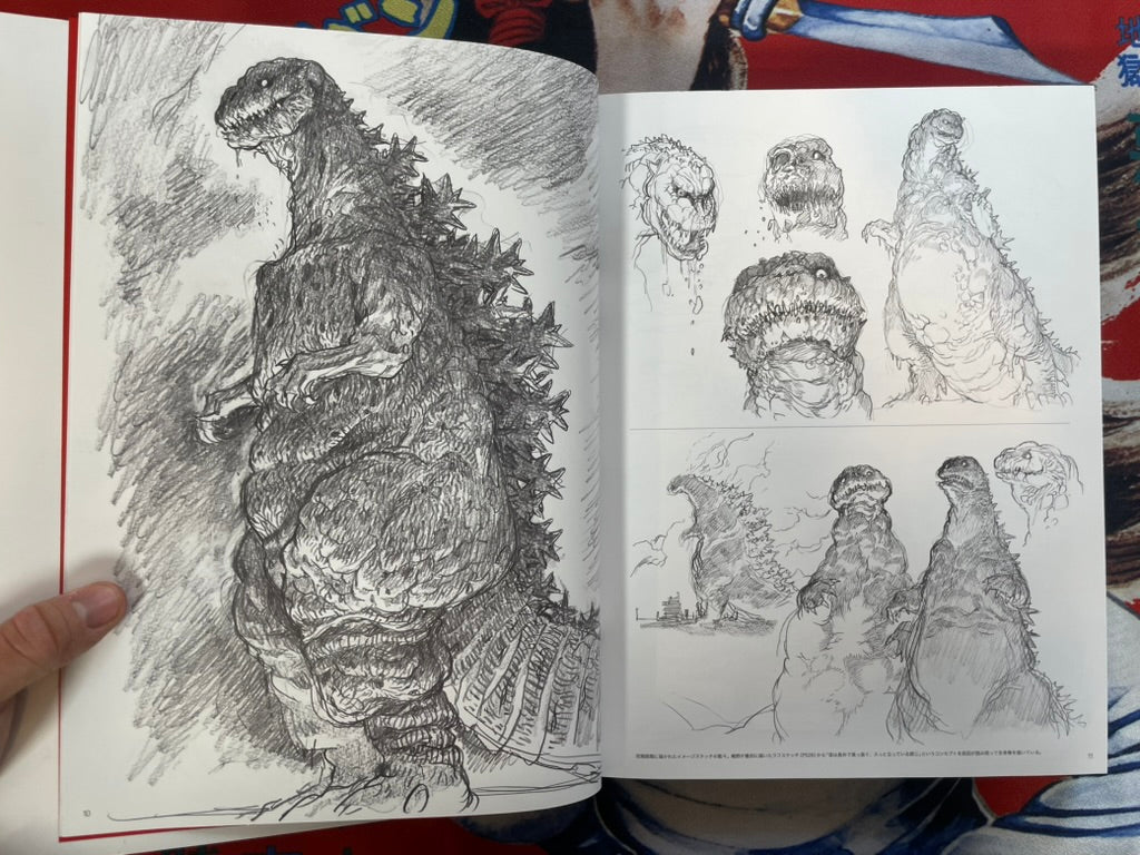 The Art of Shin Godzilla w/Script Book & 2 Posters by Toho (2016)