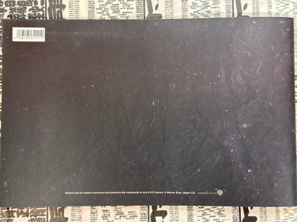 SIGNED Batman Ninja Movie Pamphlet by Takashi Okazaki (2018)-thumbmail-22