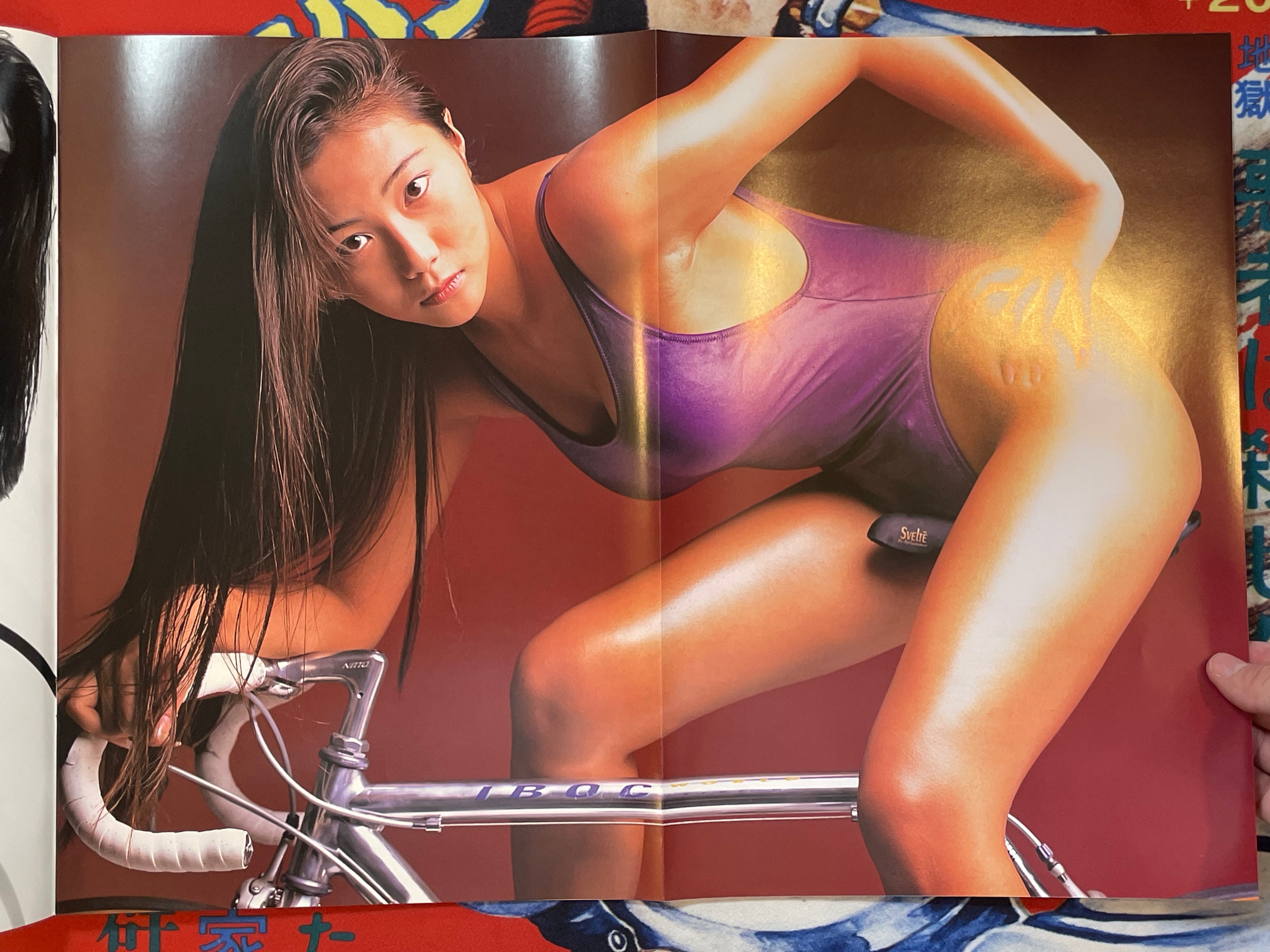 Life-Size Beautiful Women Poster Book - Slipcover, Oversized by Penthouse Japan (1996)-thumbmail-8