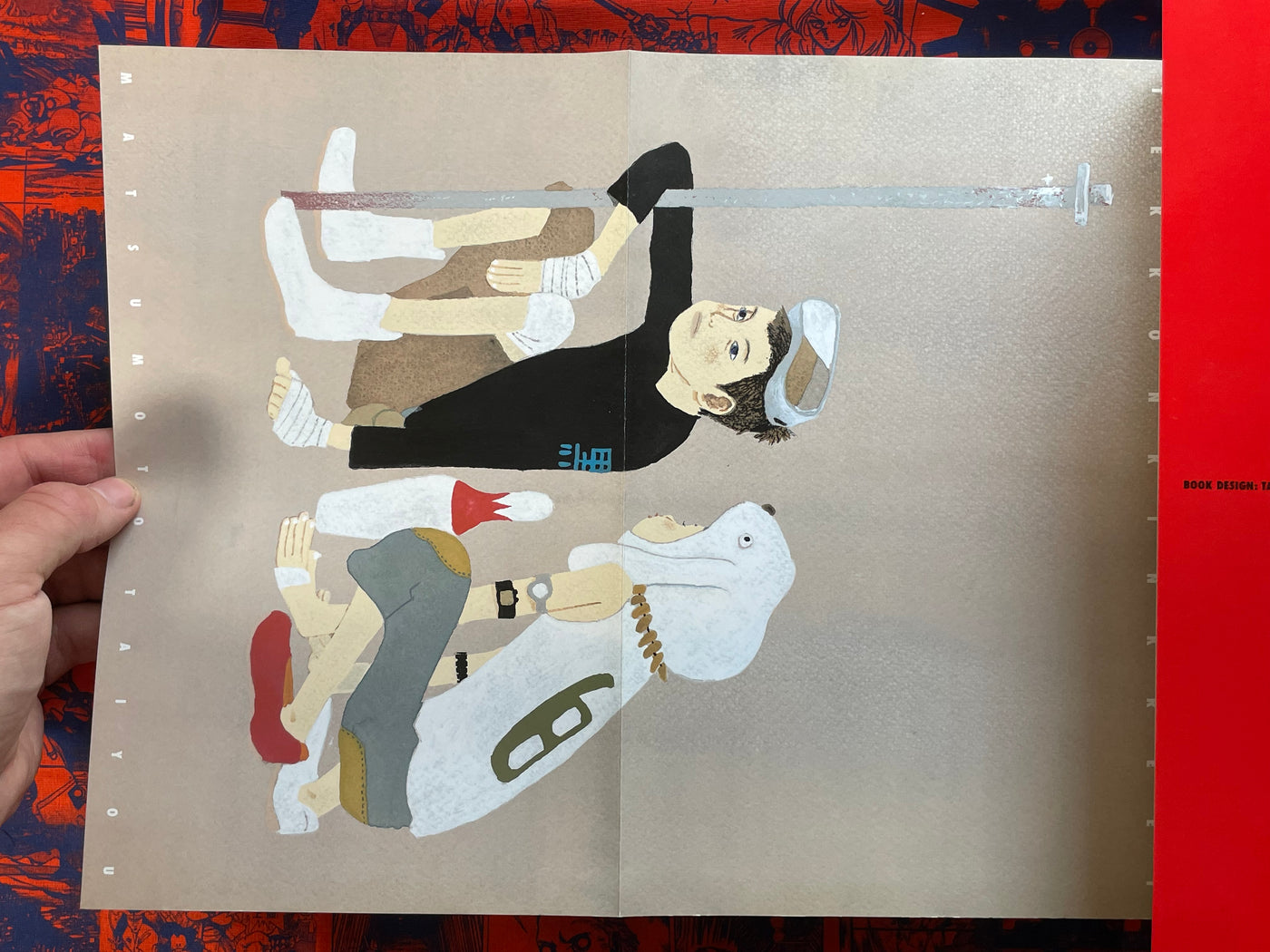 Tekkon Kinkreet All In One by Taiyo Matsumoto (2007)