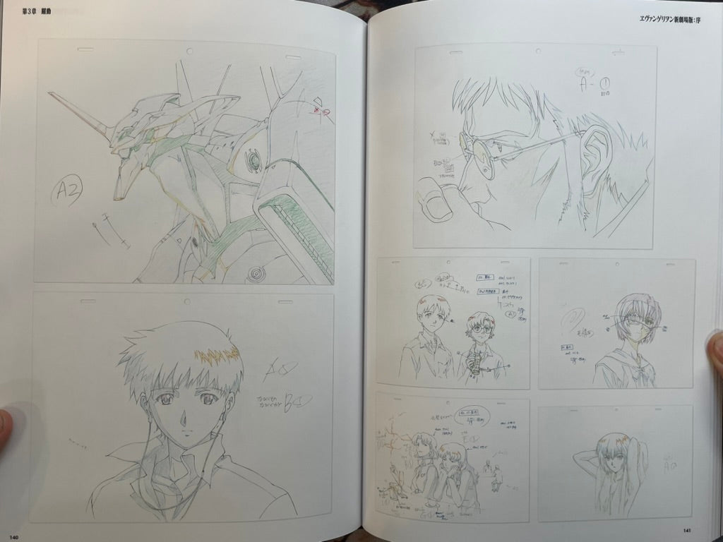 All Of Evangelion 30th Anniversary Exhibition (2025)