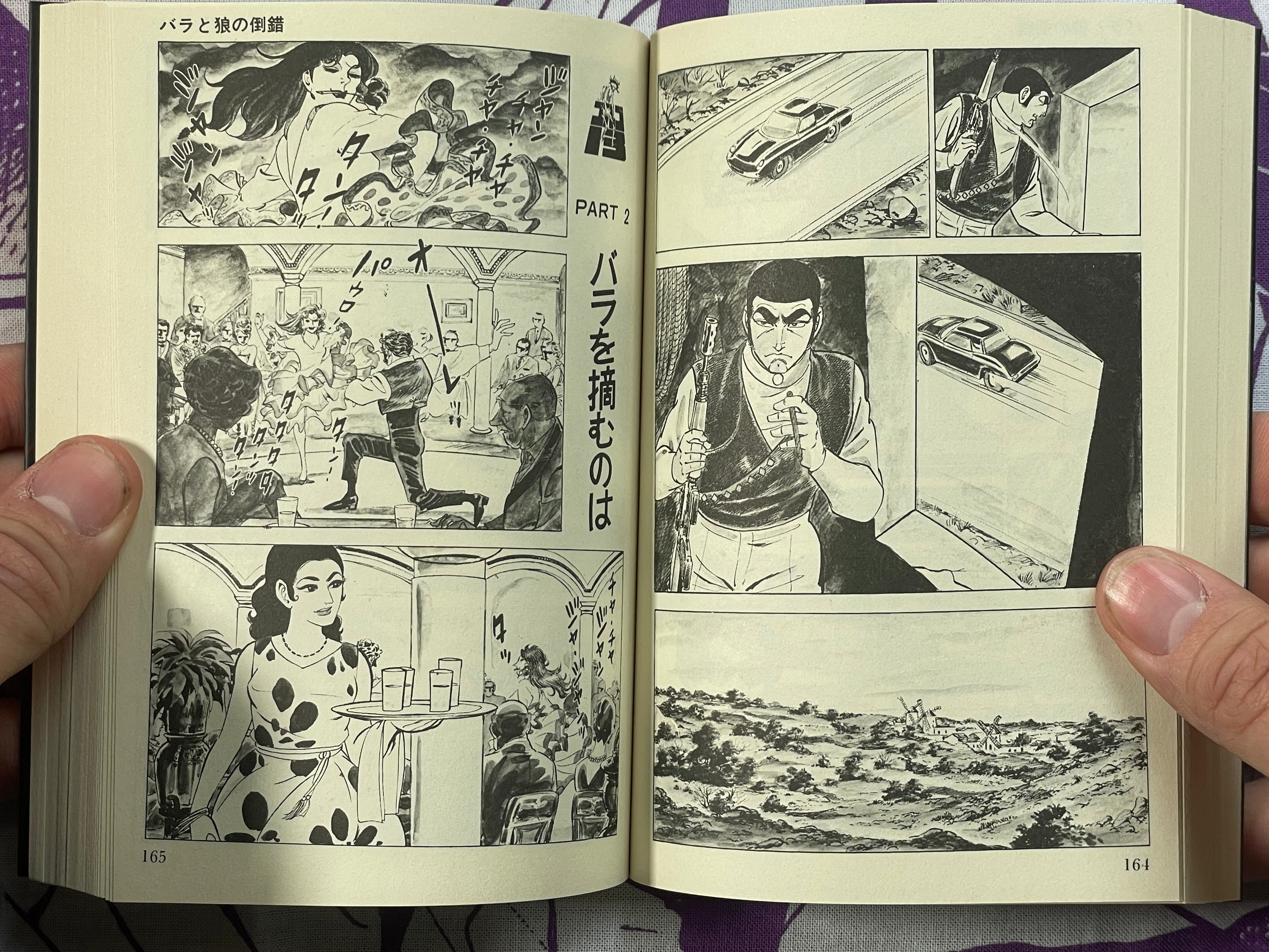 Golgo 13 Black Box - Box Set of 5 Books, Manual, Silver Accessory by Takao Saito (2002)
