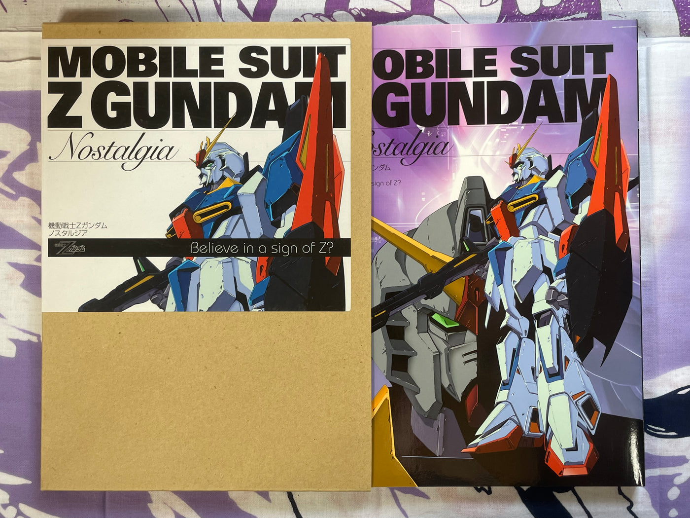 Mobile Suit Z Gundam Nostalgia - Slipcover (2005)