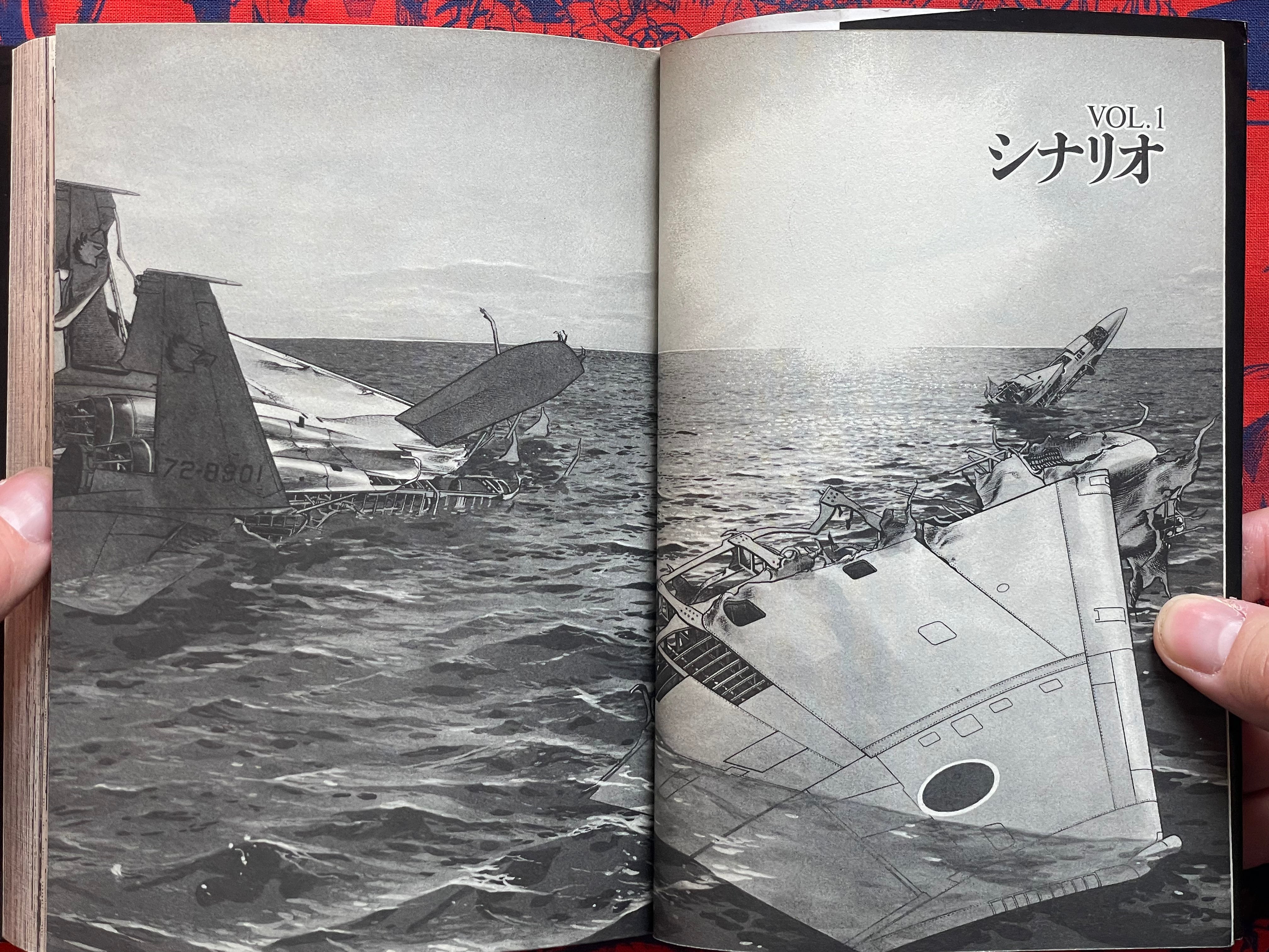 Odyssey 1-3 Full Set by Fumimura Sho & Ikegami Ryoichi (1997)-thumbmail-3