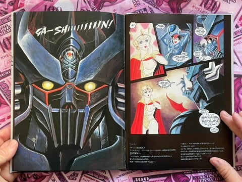 Mazinger Bilingual Edition - Hardcover by Go Nagai (1992)