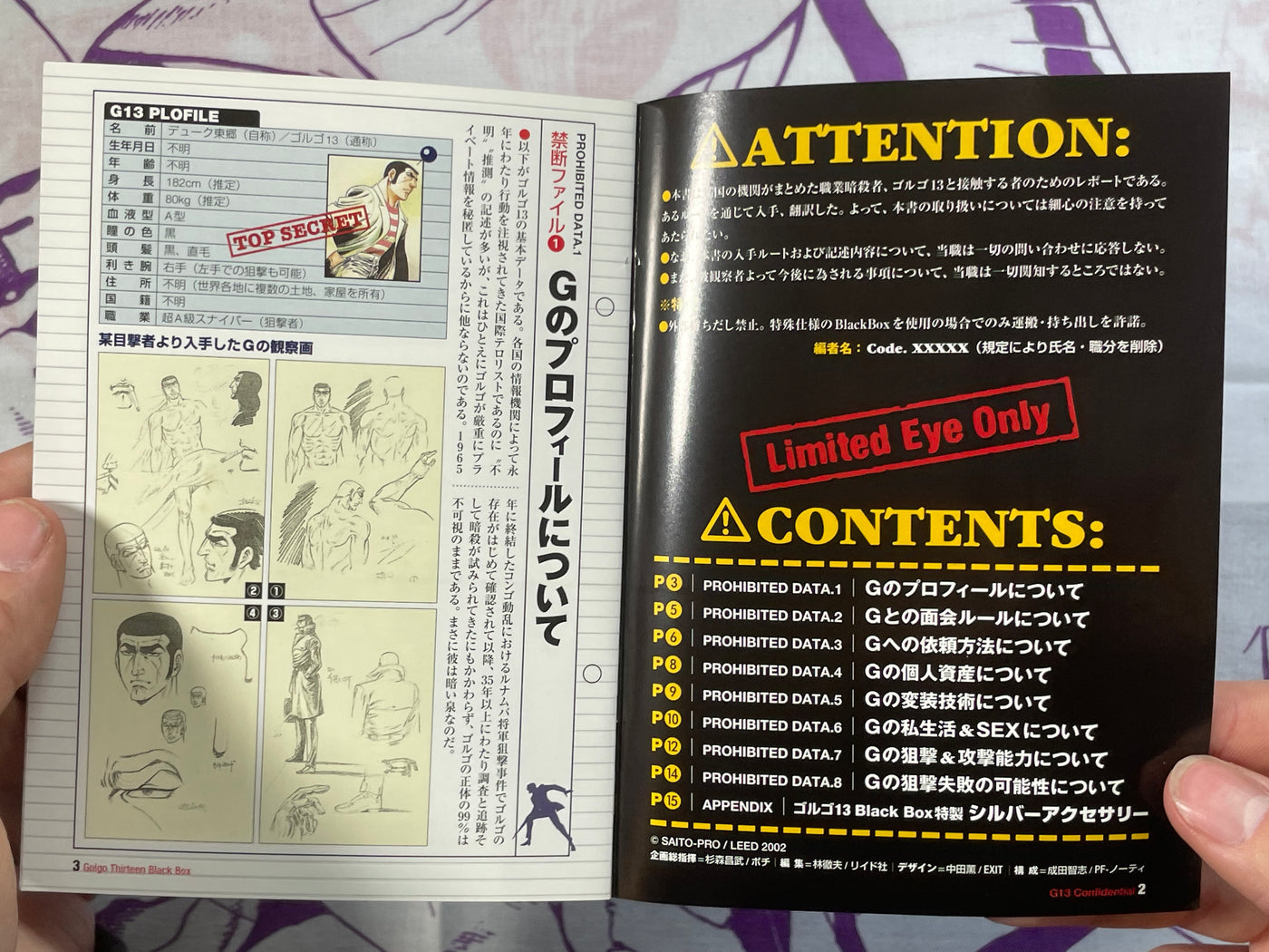 Golgo 13 Black Box - Box Set of 5 Books, Manual, Silver Accessory by Takao Saito (2002)