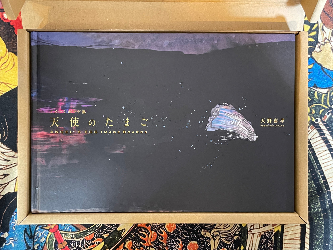 Angel's Egg Image Boards Limited 1985 Copies by Mamoru Oshii & Yoshitaka Amano (2025)
