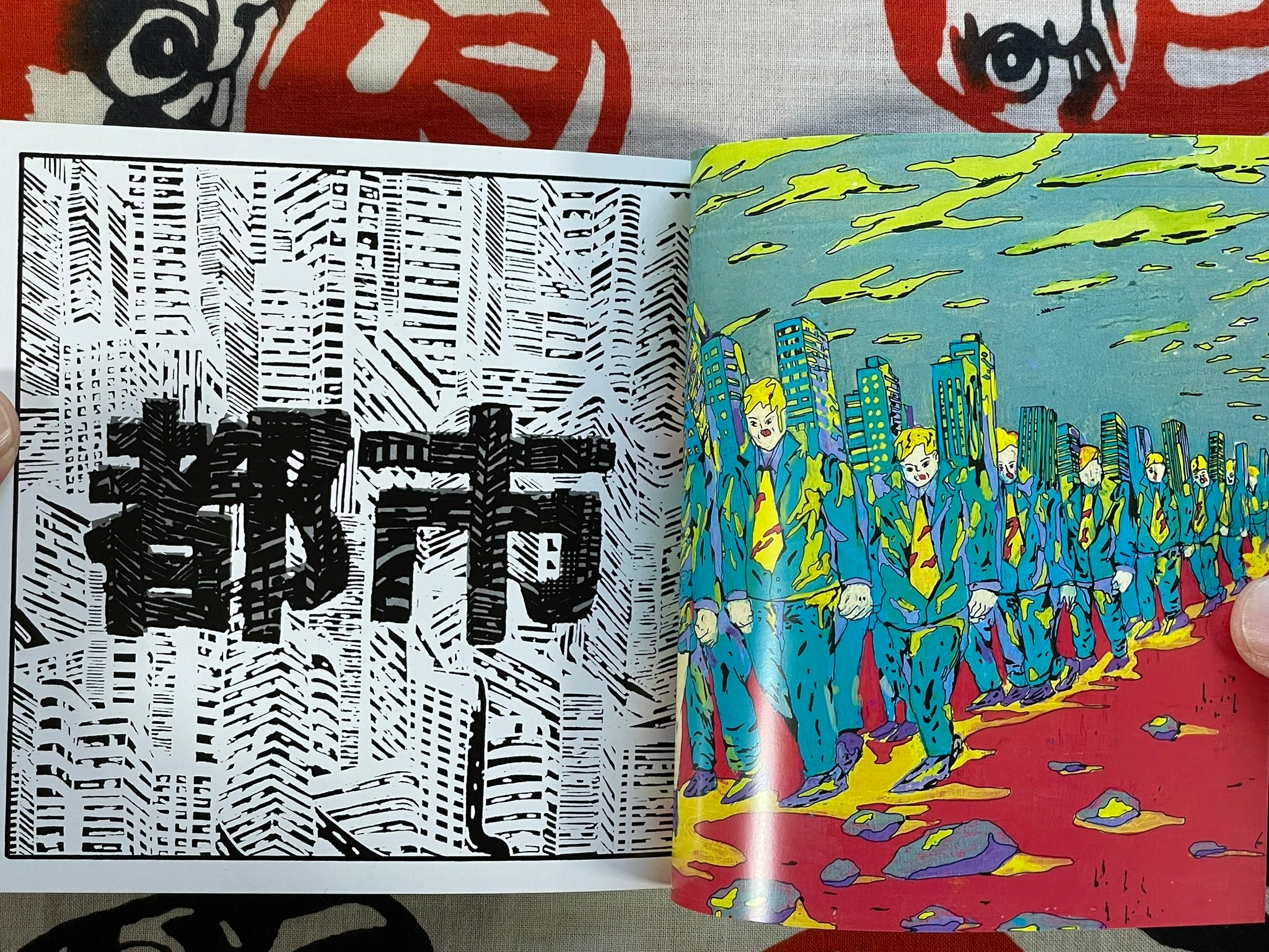 Toshi / City Illustrations & Manga by Koichi Matsuda SIGNED