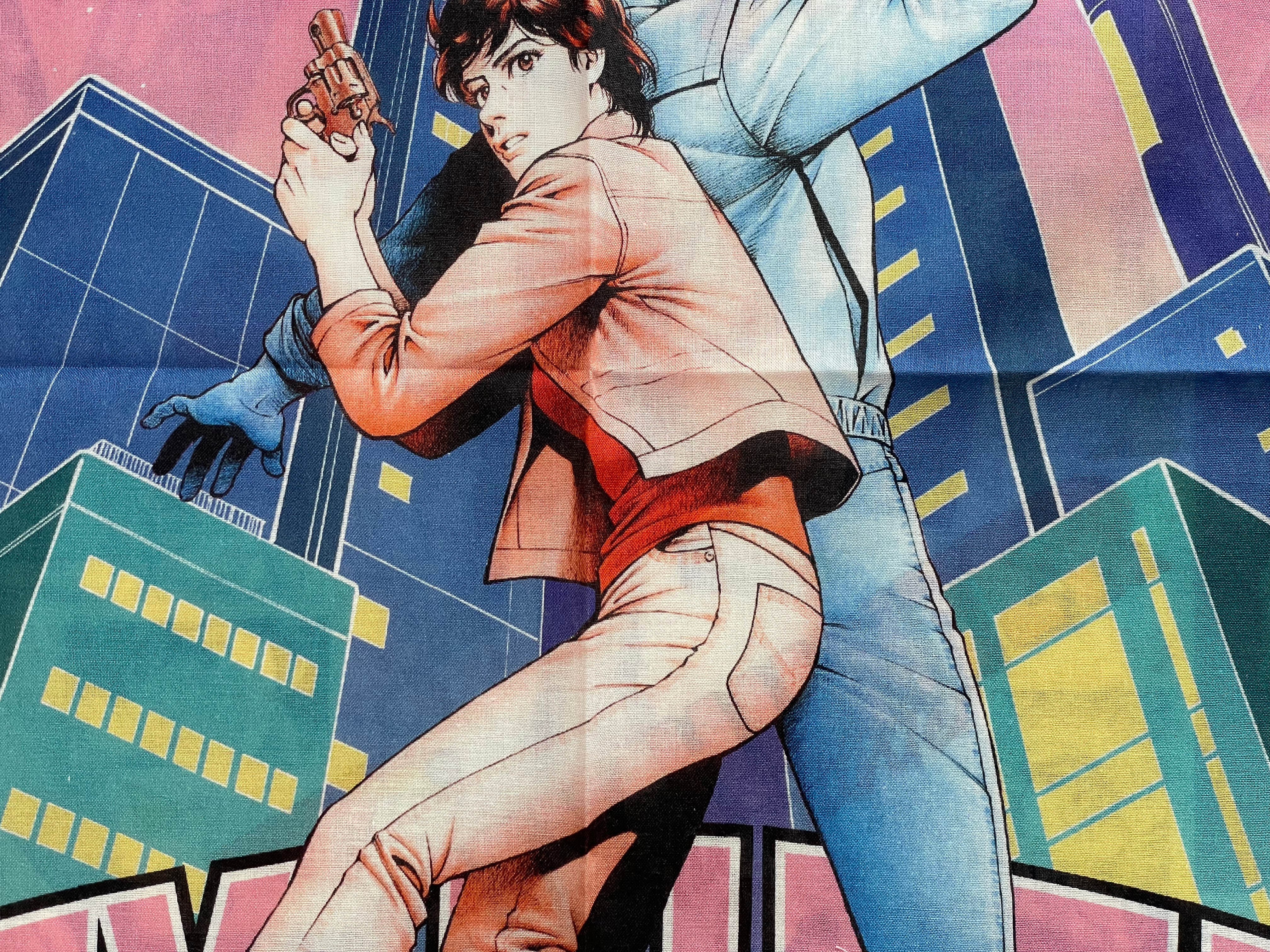 City Hunter Handkerchief