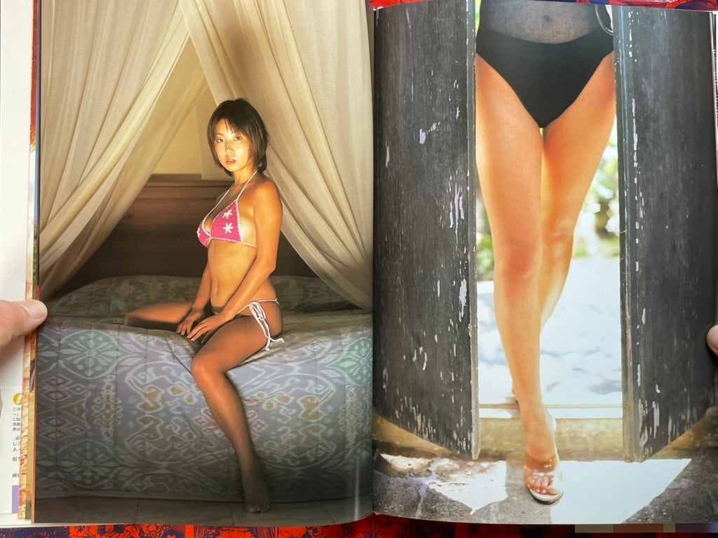 Gem Megumi Photo Collection (Obi Included) - Hardcover by Isamu Ueno (2001)