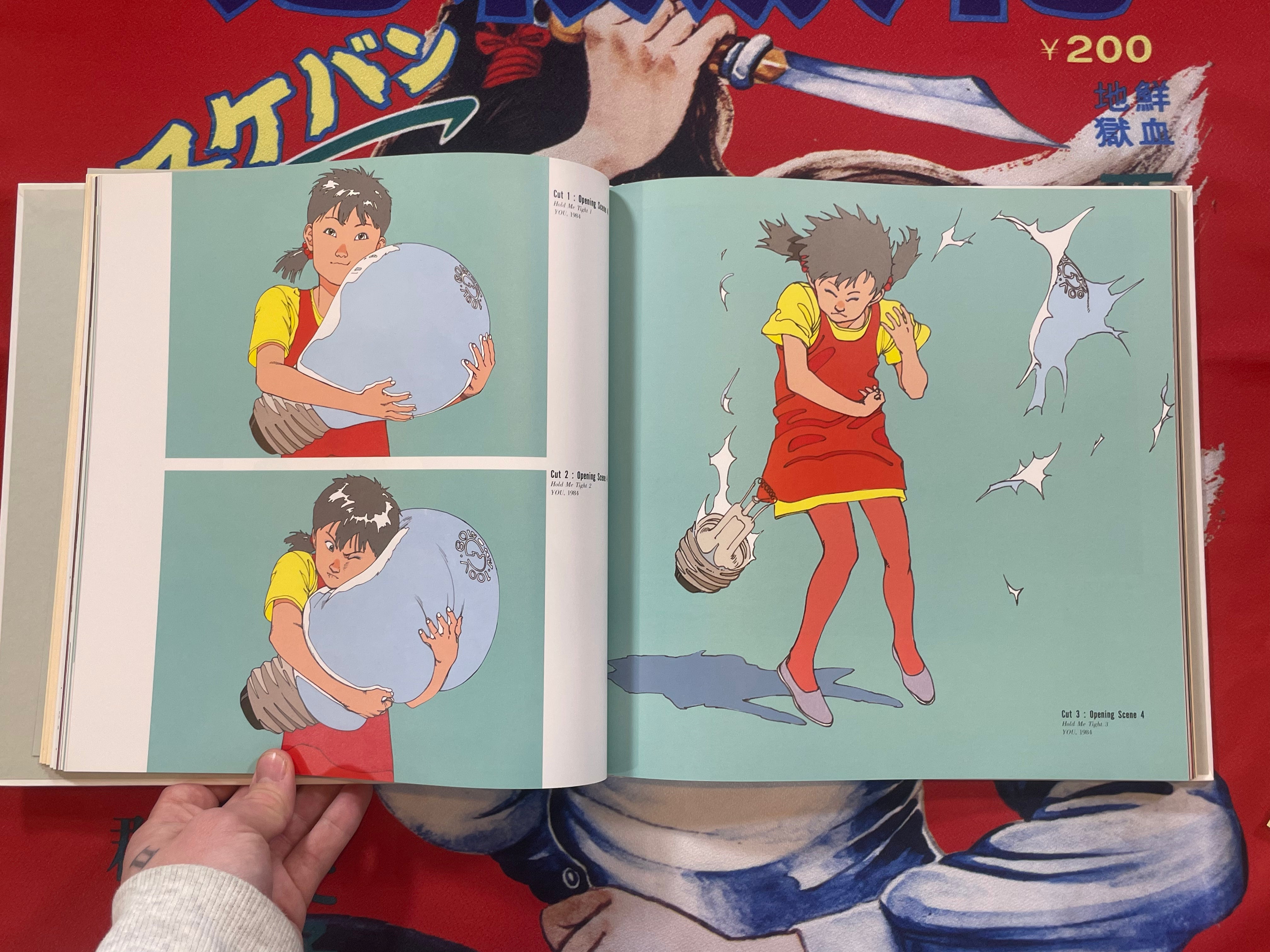 初版 大友克洋 KABA2 画集 OTOMO KATSUHIRO ARTWORK 予約販売 ARTWORK 初版】大友克洋 KABA2 KATSUHIRO｜本 /OTOMO