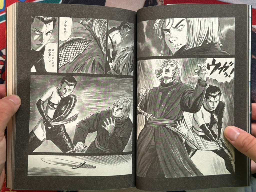 Battle Slave Luza 2 by Kazumi Kakizaki (2004)