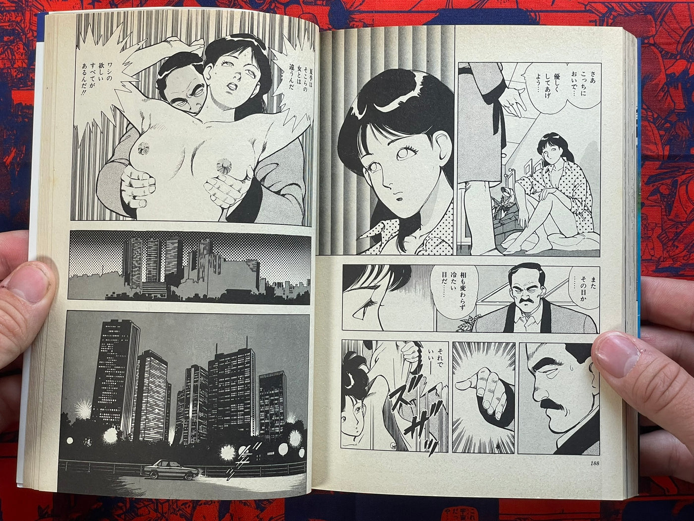 Lady Story Vol. 1-2 Full Set by Aikawa Tetsuya (1988)