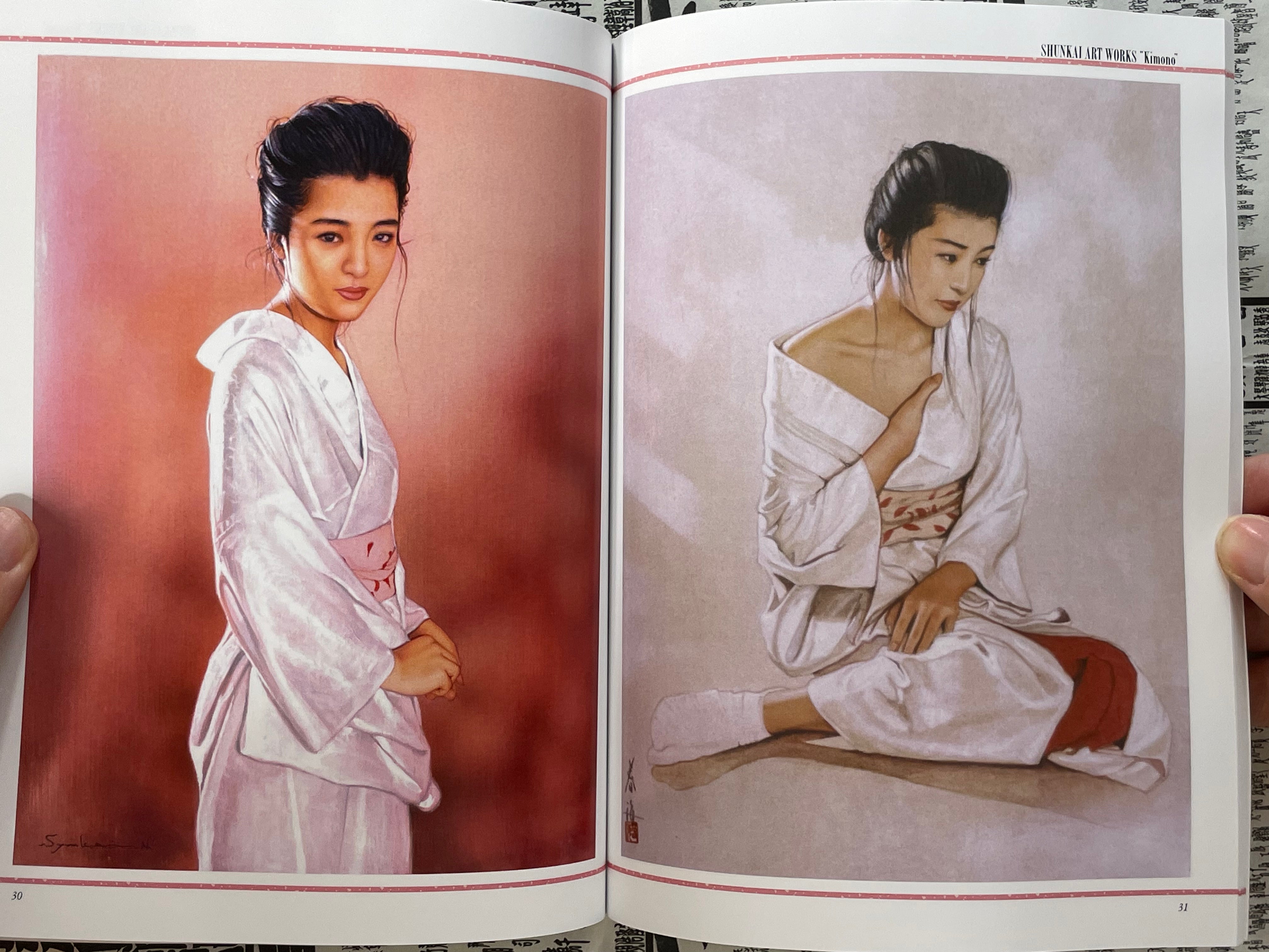 Shukai Art Works  "Kimono" by Shunkai Nishimura (2013)-thumbmail-14