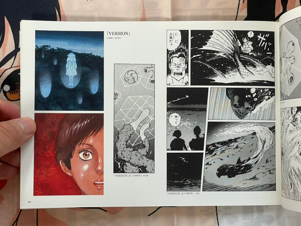 Hisashi Sakaguchi The Beginning (2016/12/23-25)-thumbmail-11