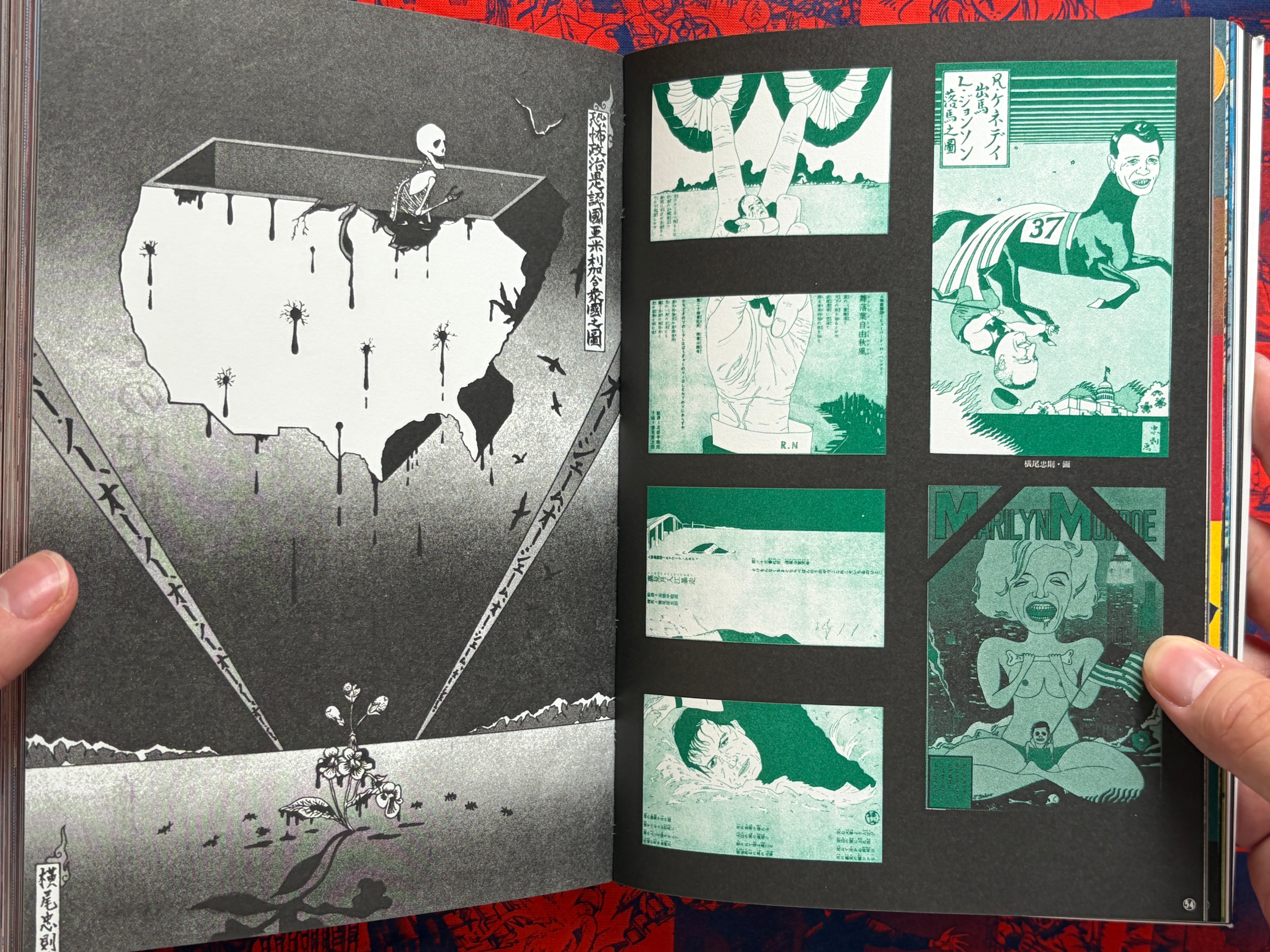 The Complete Tananori Yokoo: Reprint Edition SIGNED - Hardcover + Slipcover (2025)-thumbmail-15