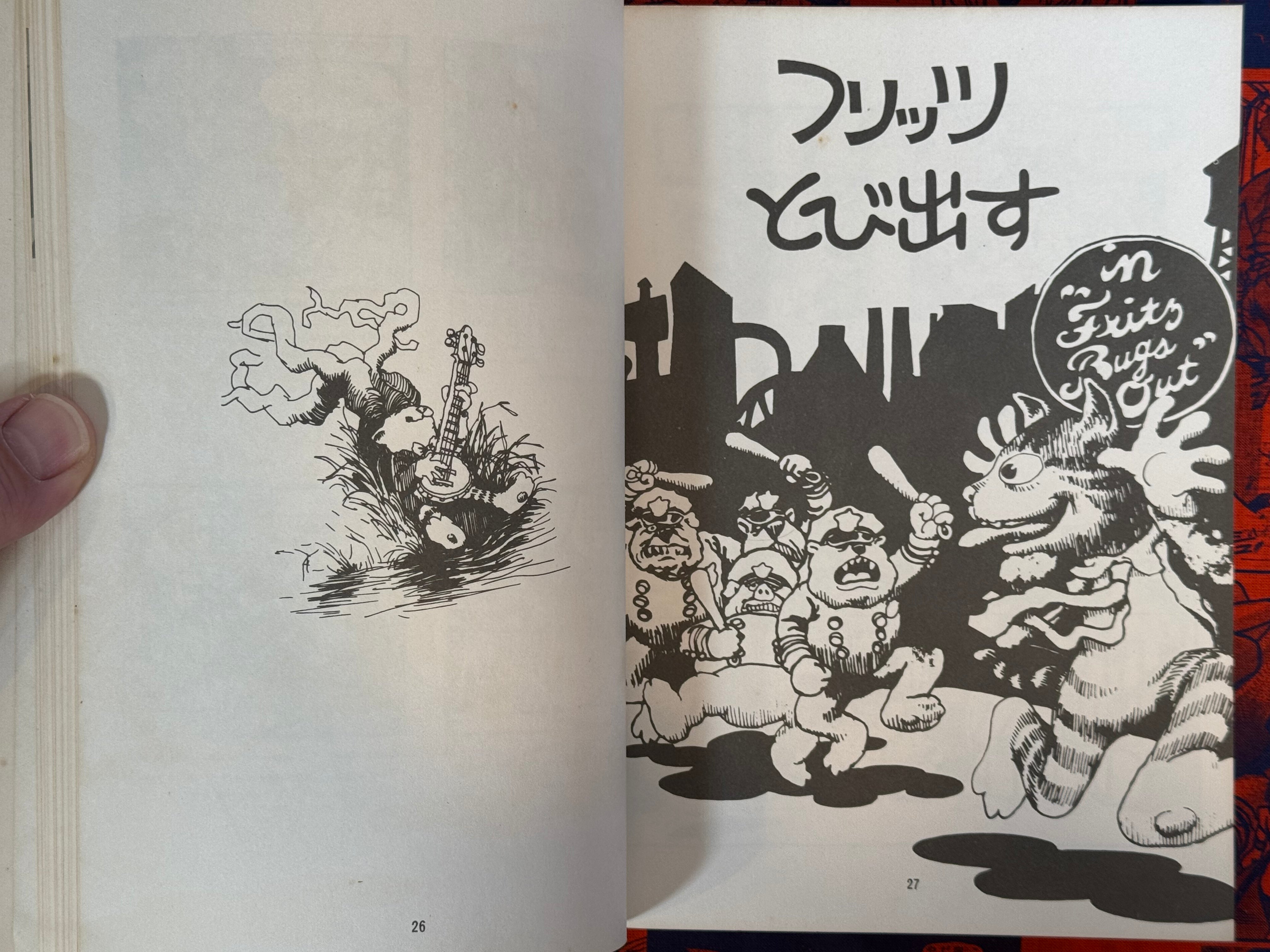 Fritz the Cat (1973 / 1st JP Edition) by Robert Crumb