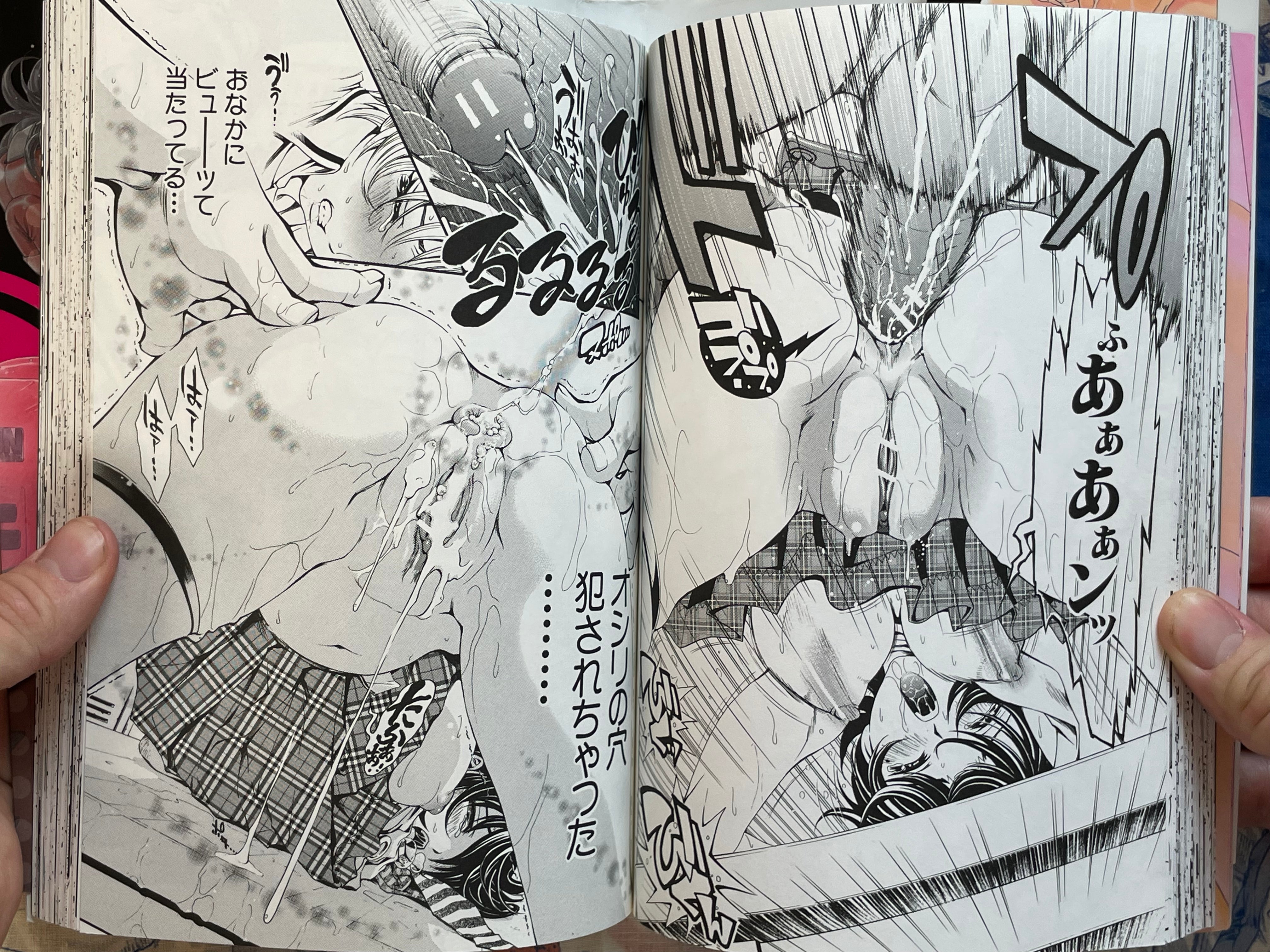 Hatched Girl by Shirataki Haru (2010)