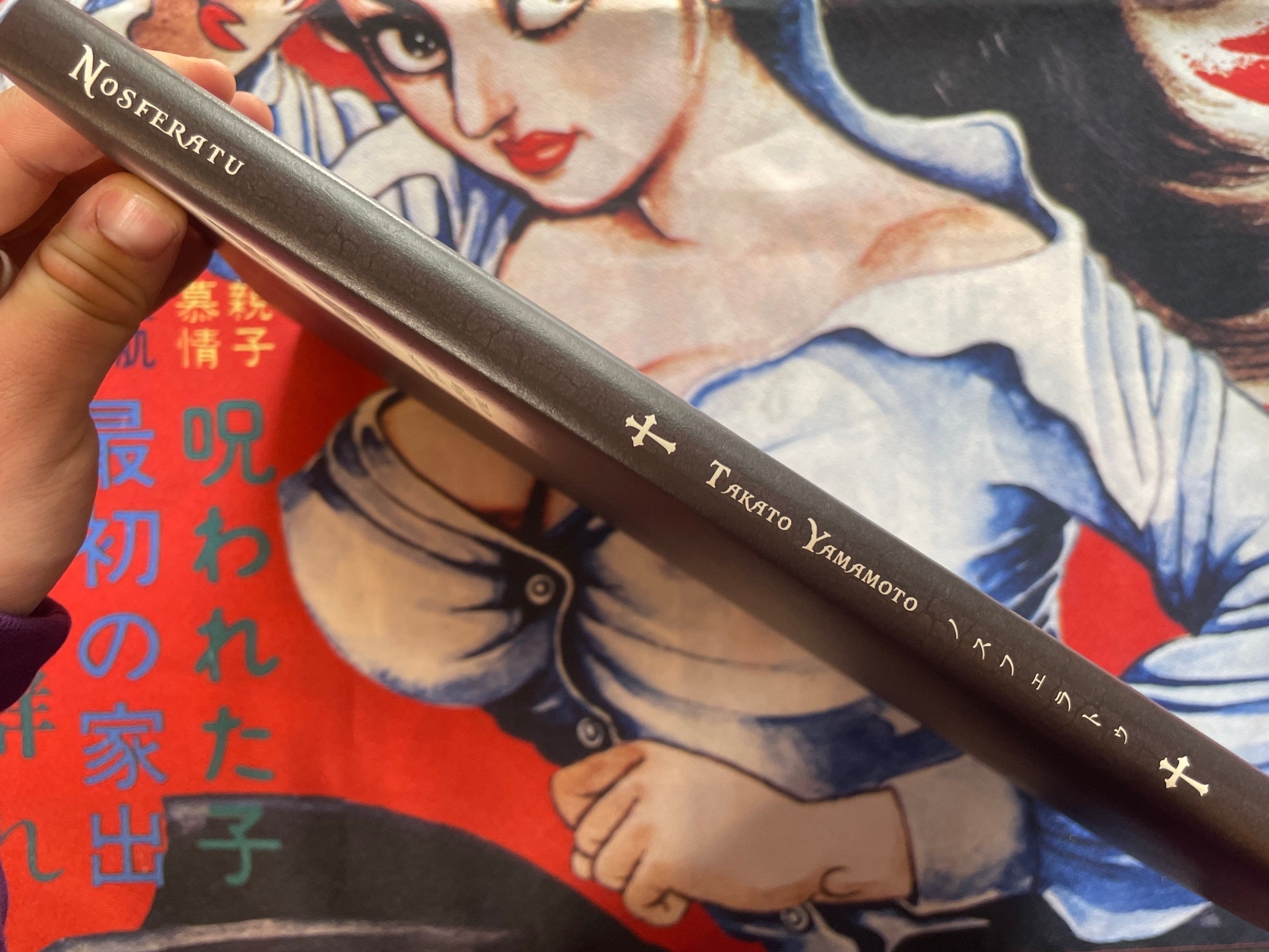 SIGNED Nosferatu - Hardcover by Yamamoto Takato (2018)