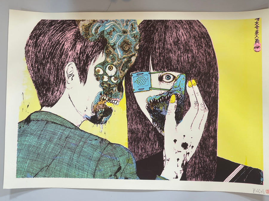 Daisuke Ichiba SIGNED Demonic Couple Silkscreen Print - 68.5x45 cm (27x18 in)