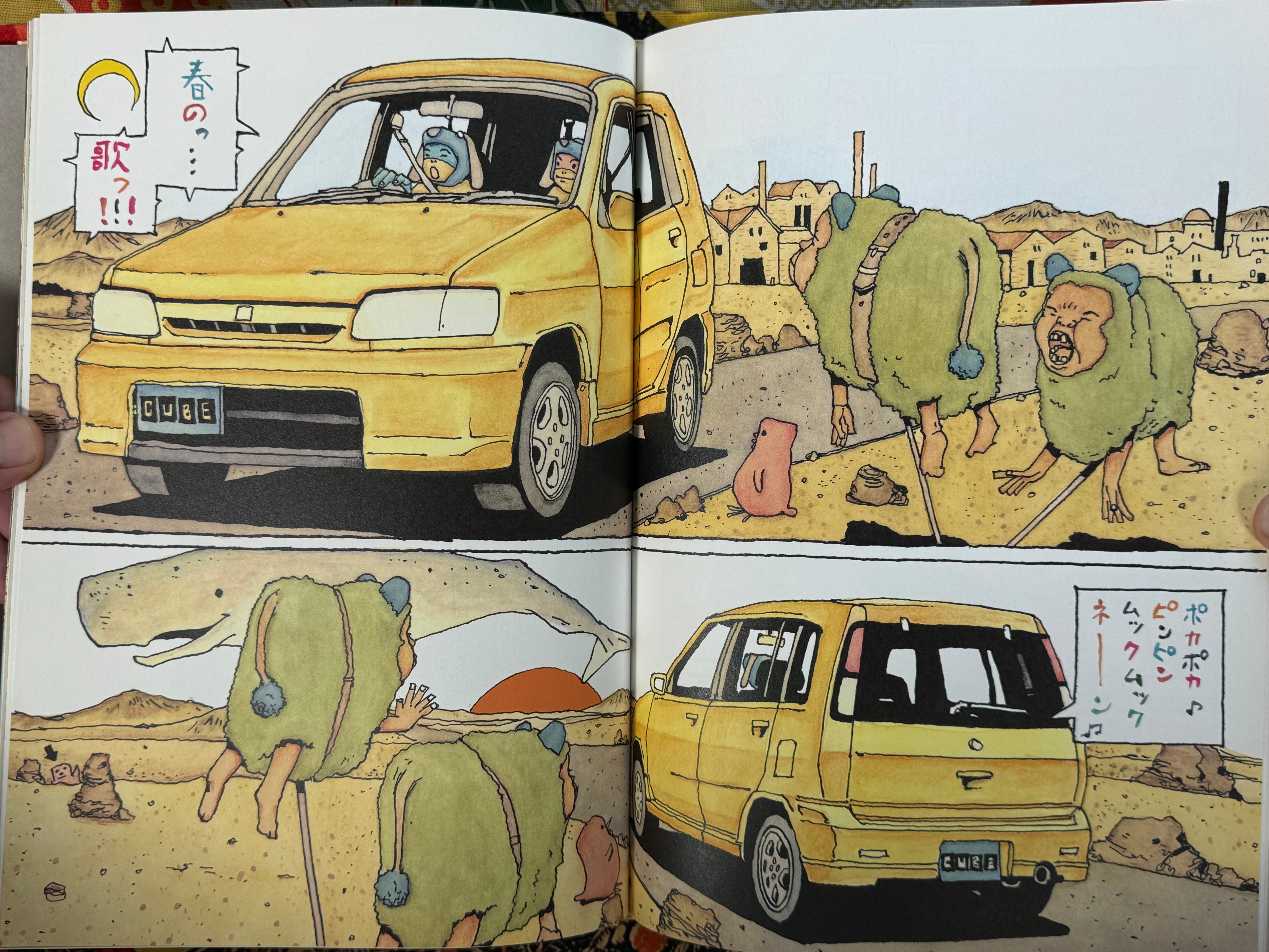 101 Illustration Book (1999) by Taiyou Matsumoto