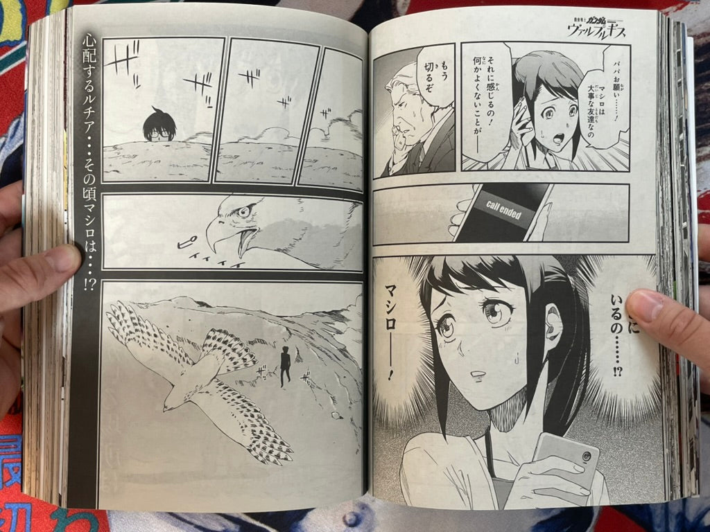 Monthly Gundam Ace (8/2018)-thumbmail-13