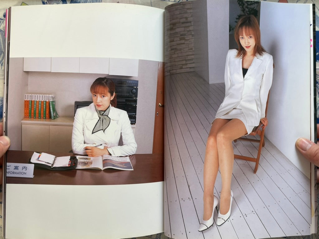 Romance Punch: Cosplay Top Model 2 (1999)