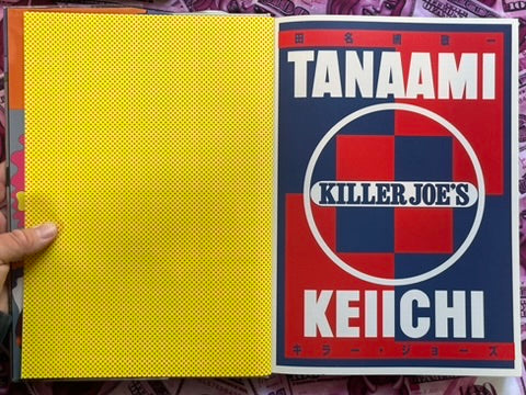 Killer Joe's - Hardcover by Tanaami Keiichi (2013)