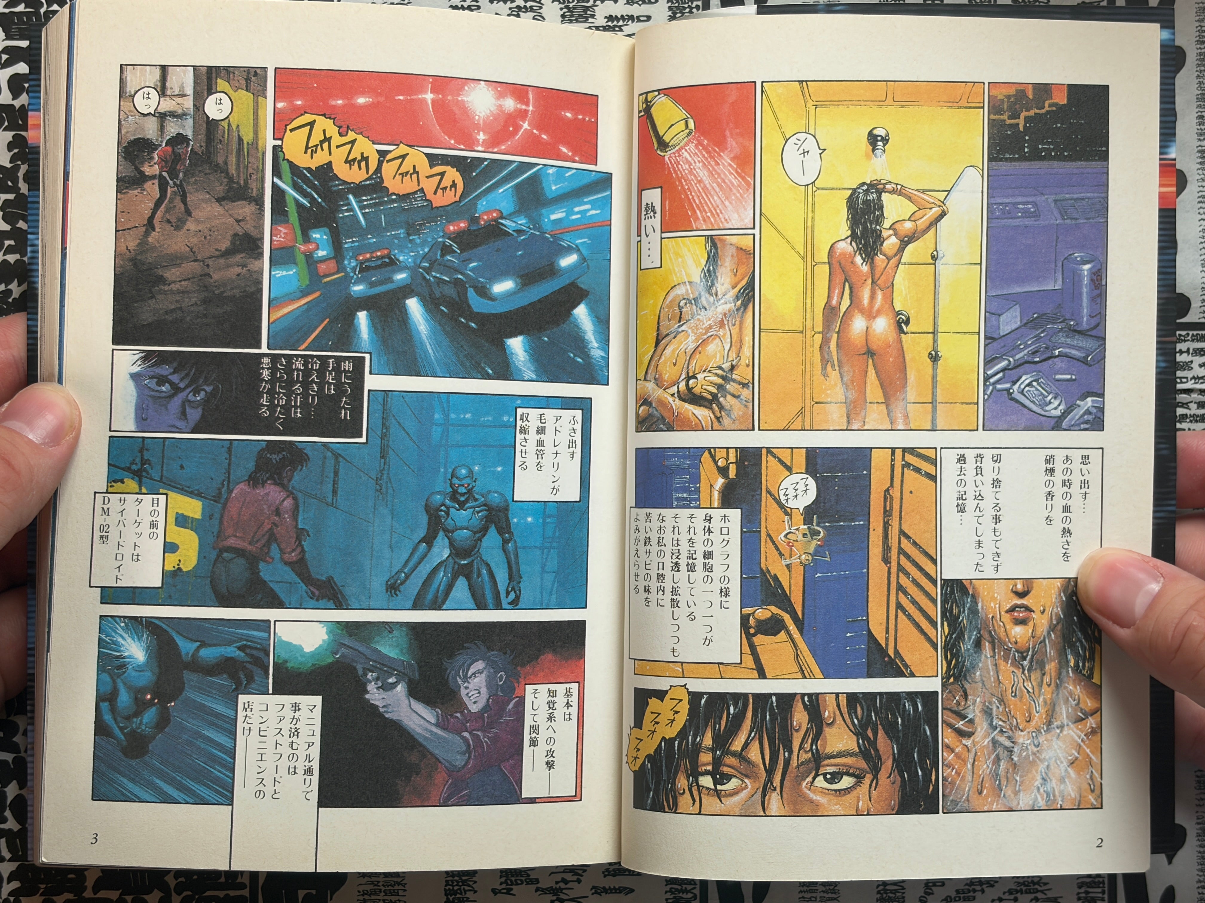 AD Police The Another Story of Bubblegum Crisis by Tony Takezaki (2004)-thumbmail-4