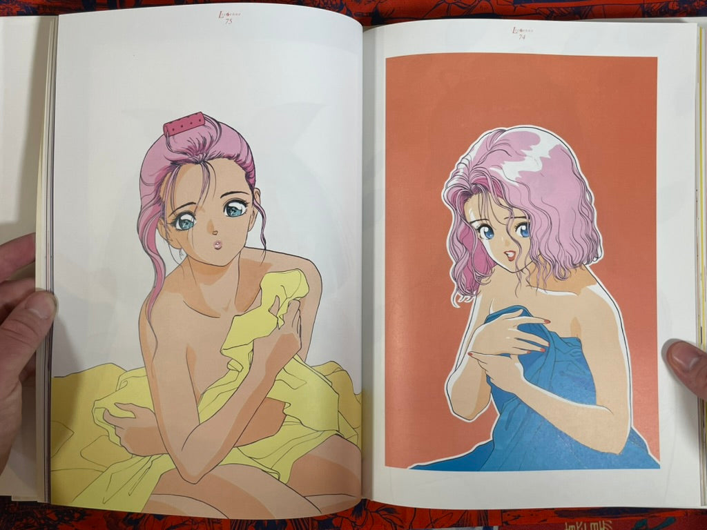 Lyceenne by U-Jin (1993)