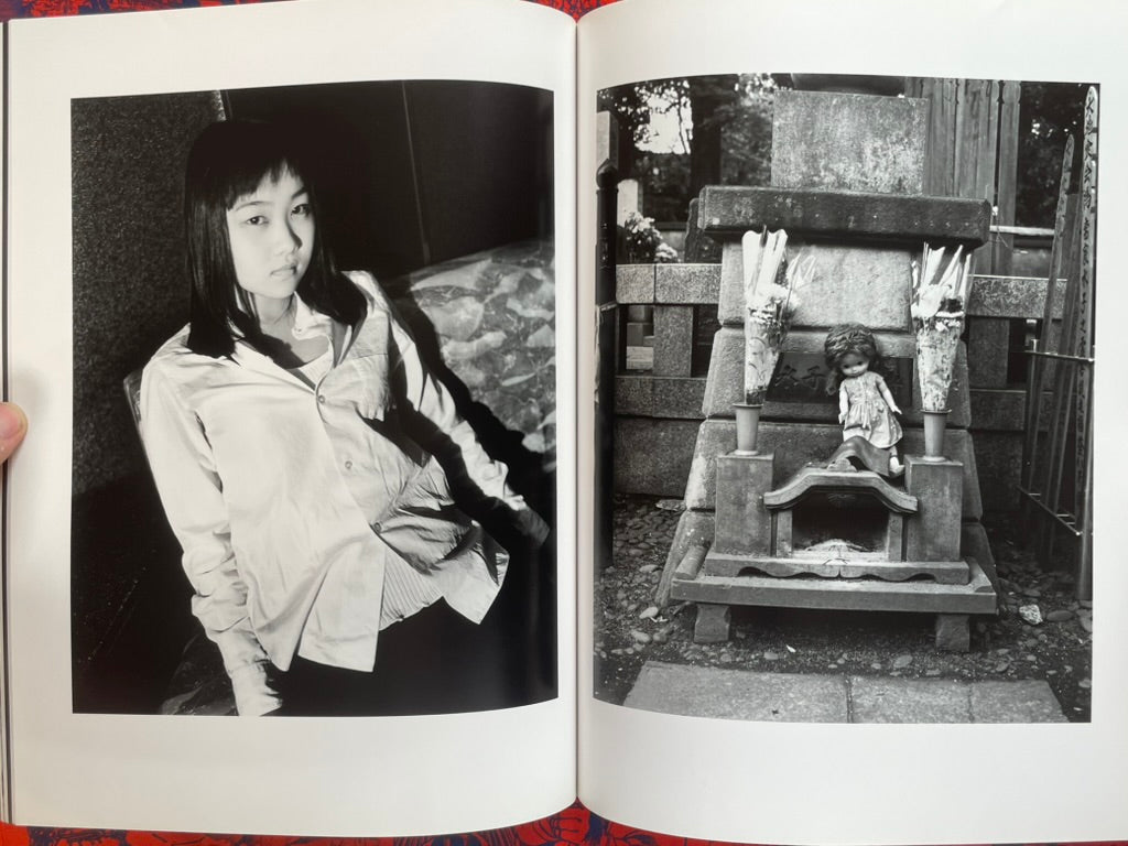 Deja-Vu No. 20 Summer 1995: Araki Nobuyoshi and the "I Novel" (1995)