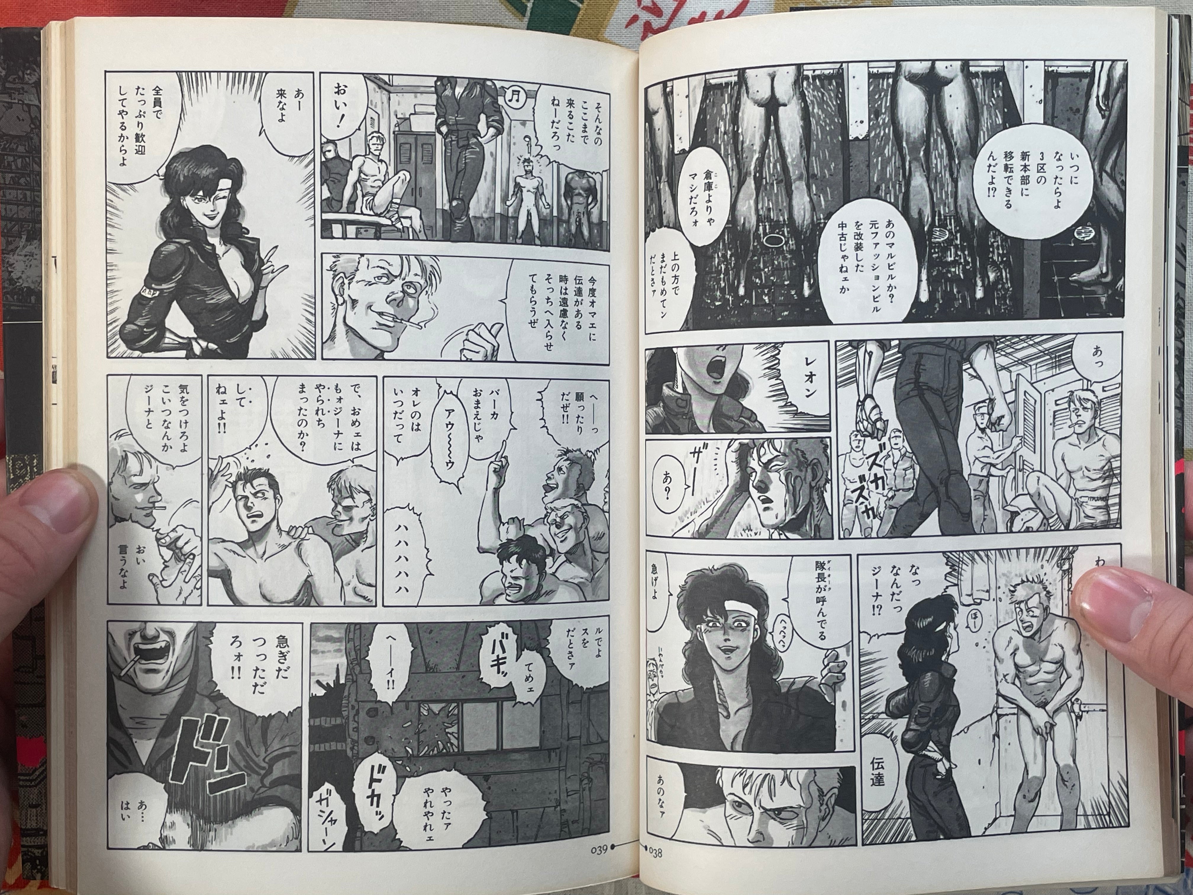 AD Police: Another Story of Bubblegum Crisis by Tony Takezaki (1990 First Edition)-thumbmail-9