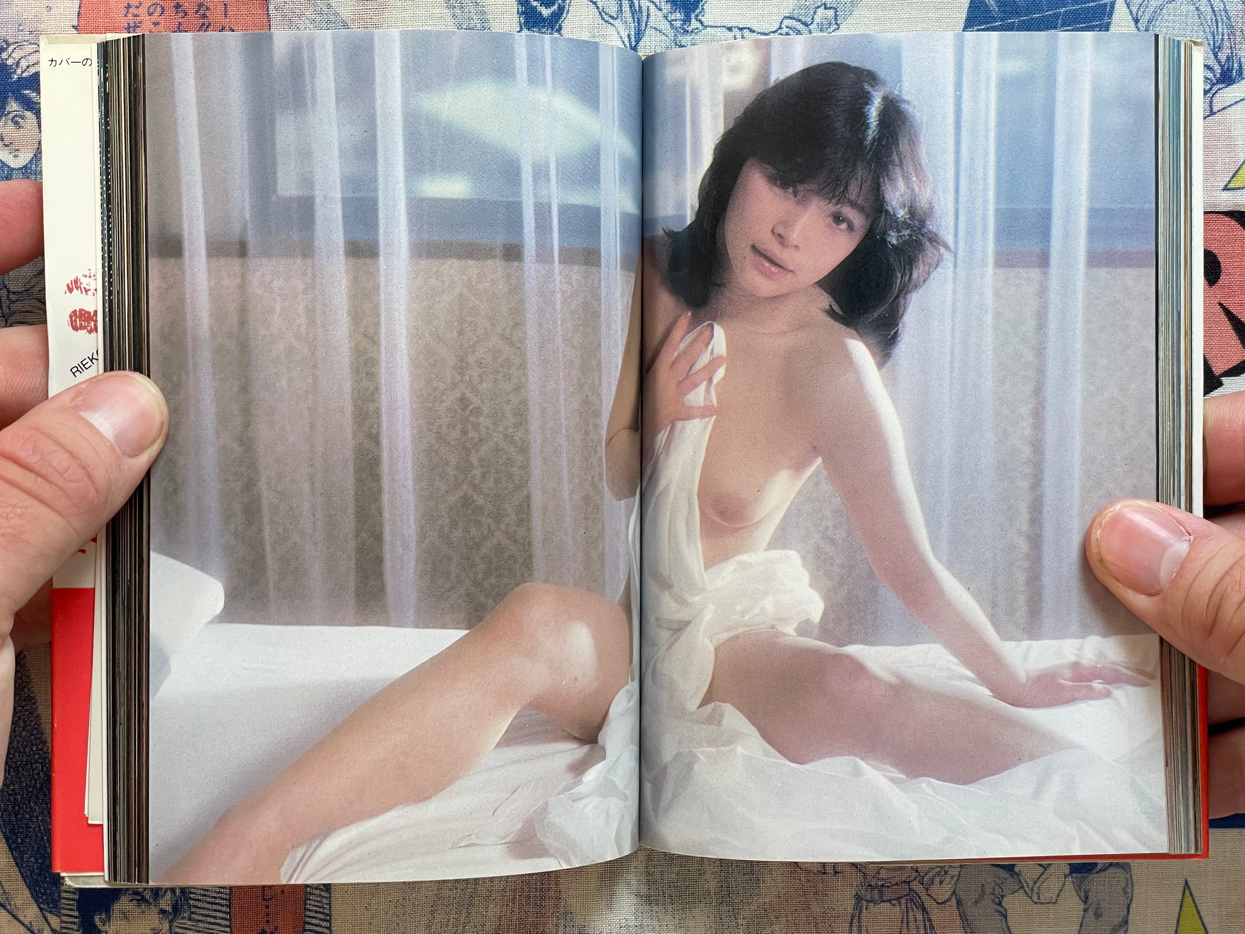 Gals Mate Nude Best Collection 65 - Bunko Edition by Weekly Playboy (1983)-thumbmail-10