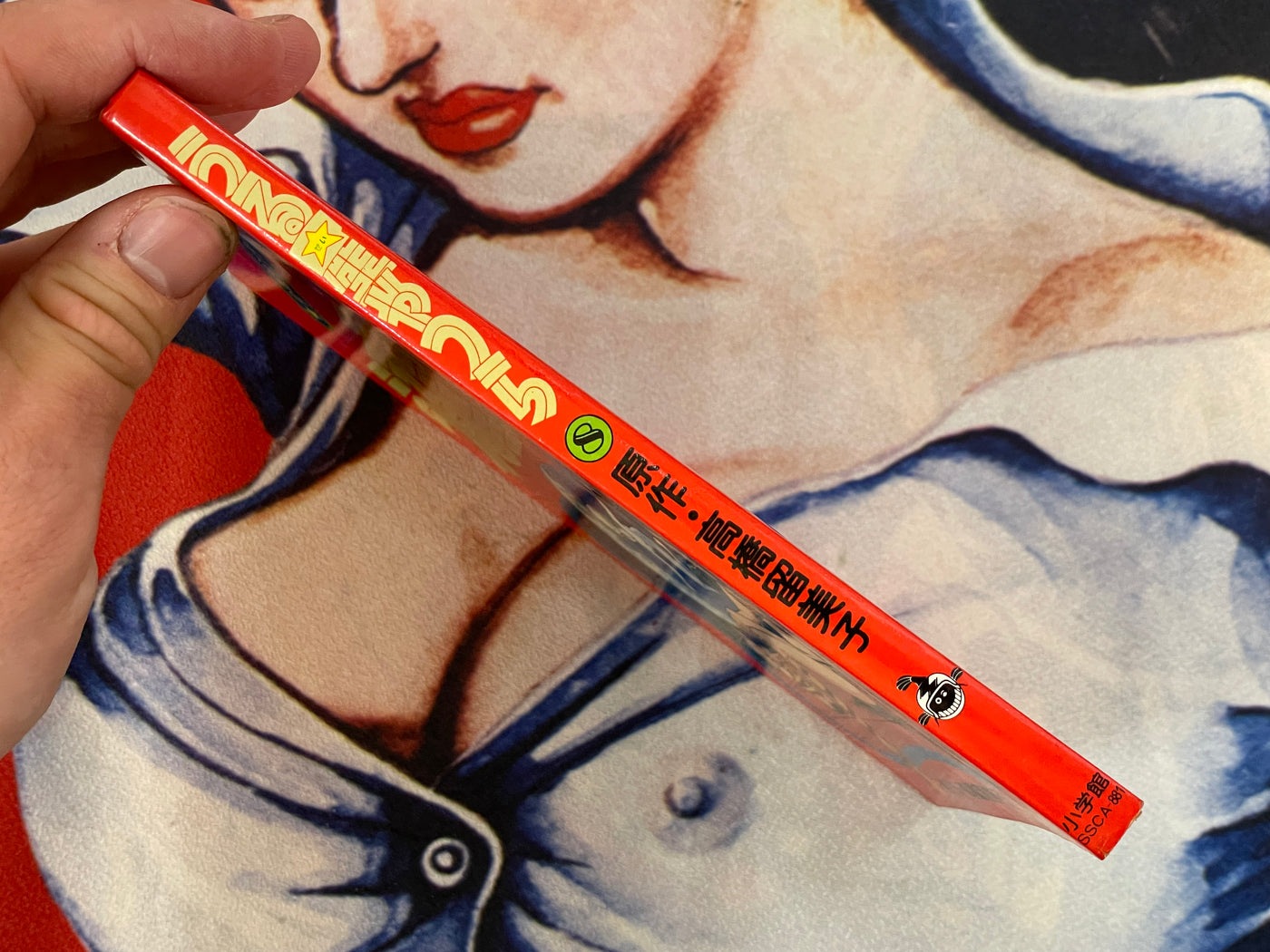 Urusei Yatsura 8: Shonen Sunday Comics Anime Edition by Takahashi Rumiko (1983)